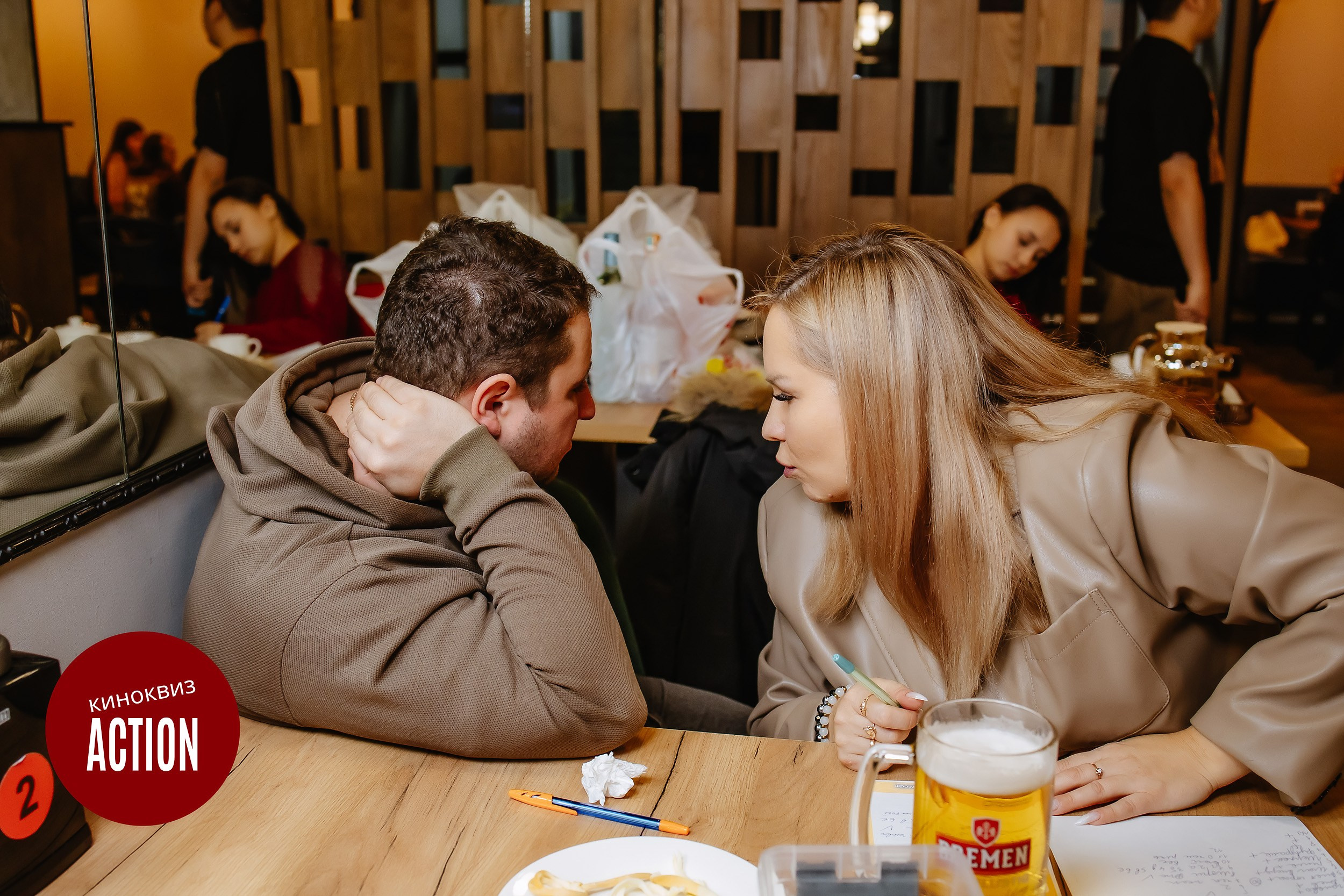 Action Quiz. Кипятком Павлодар