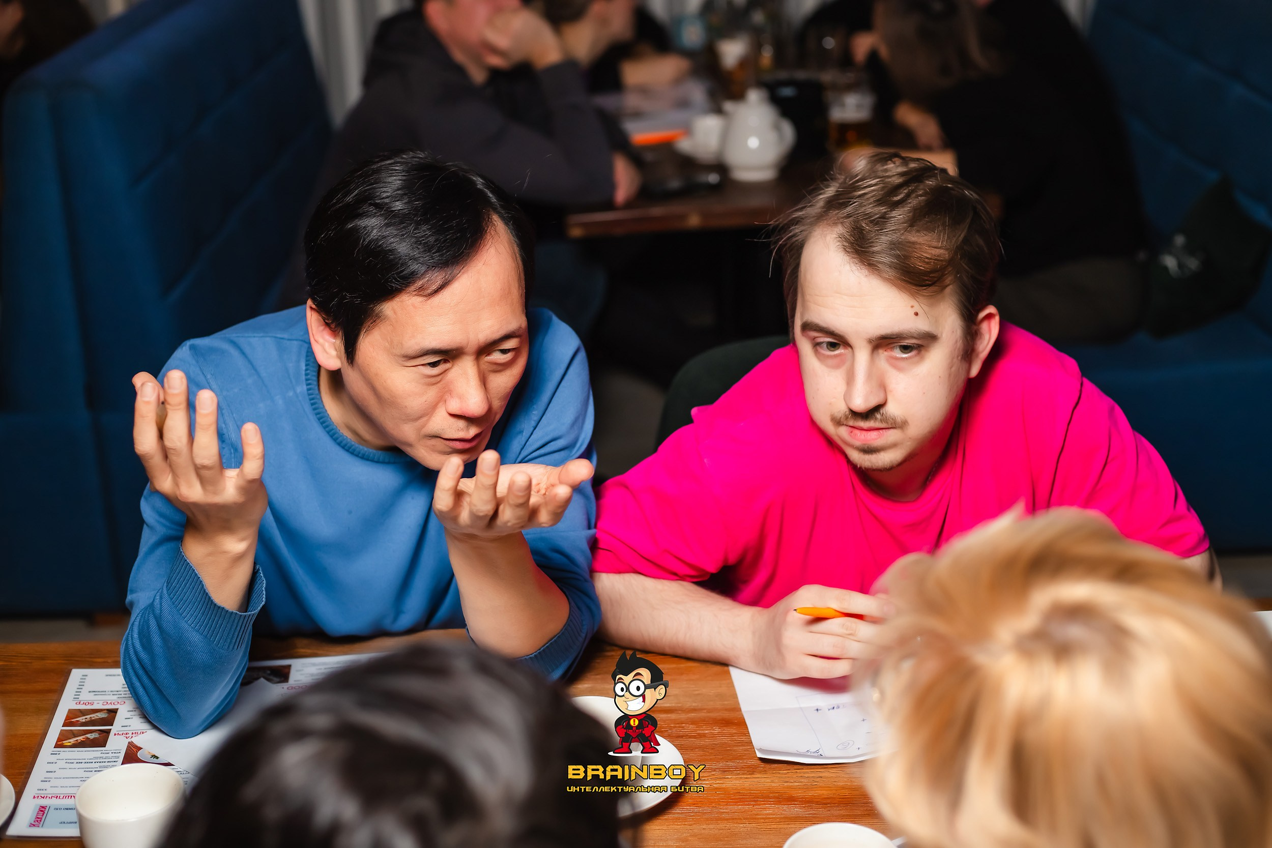 BrainBoy. Кипятком Павлодар