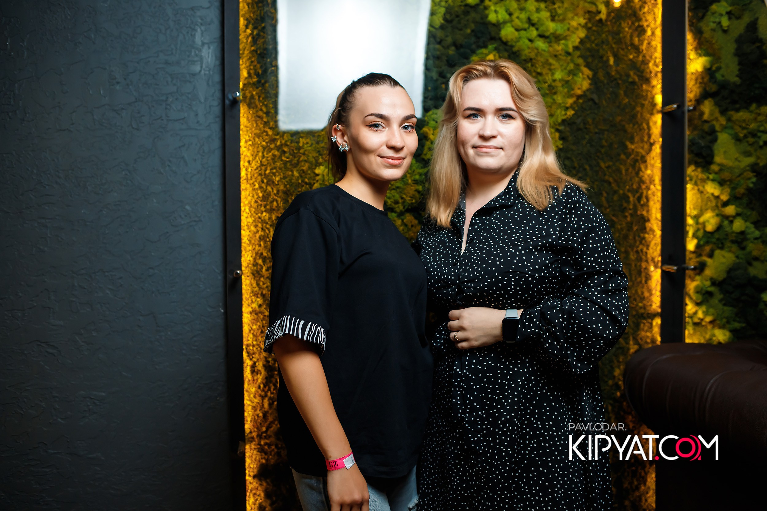 EZ. Кипятком Павлодар