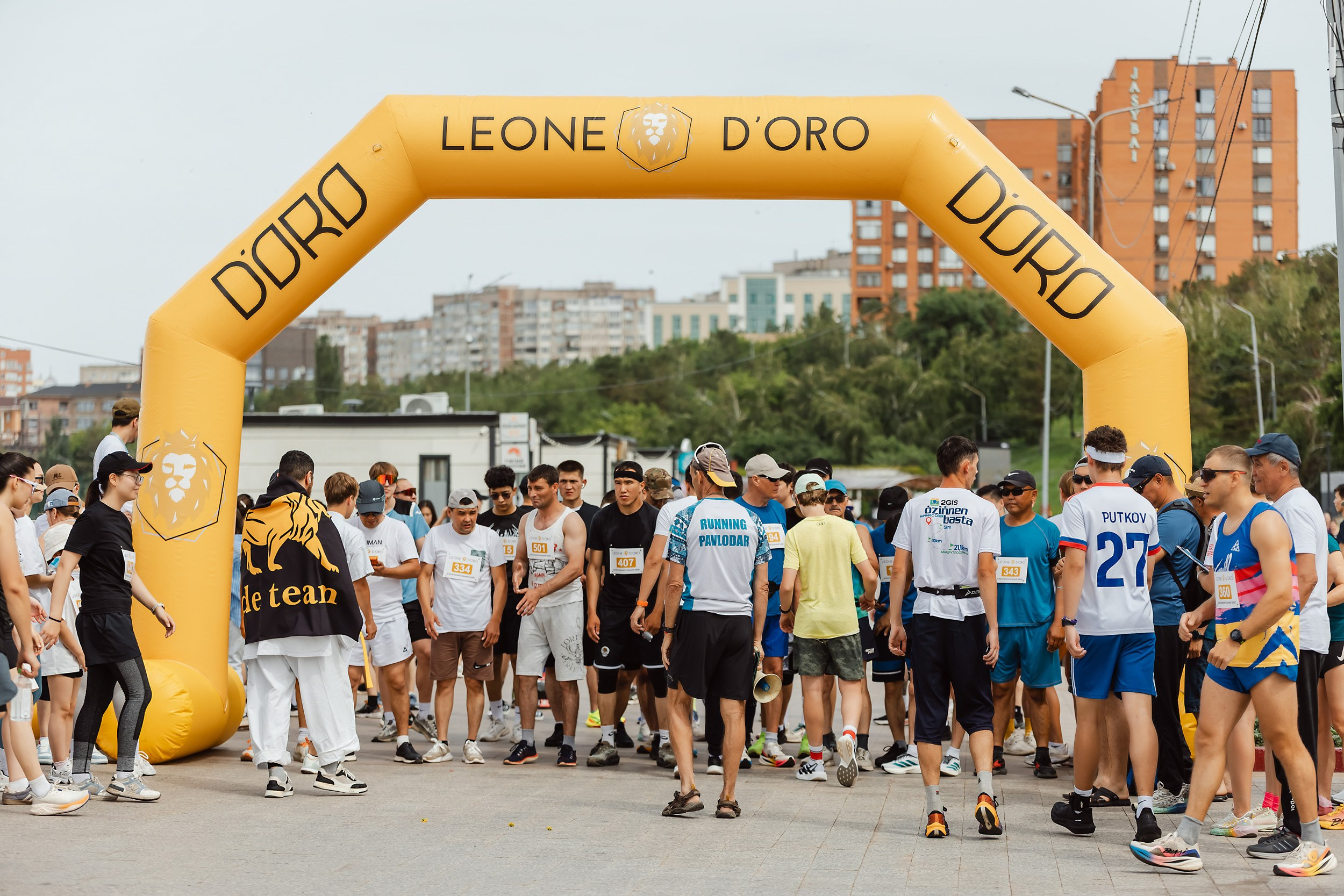 Благотворительный Марафон Leone D'oro. Кипятком Павлодар