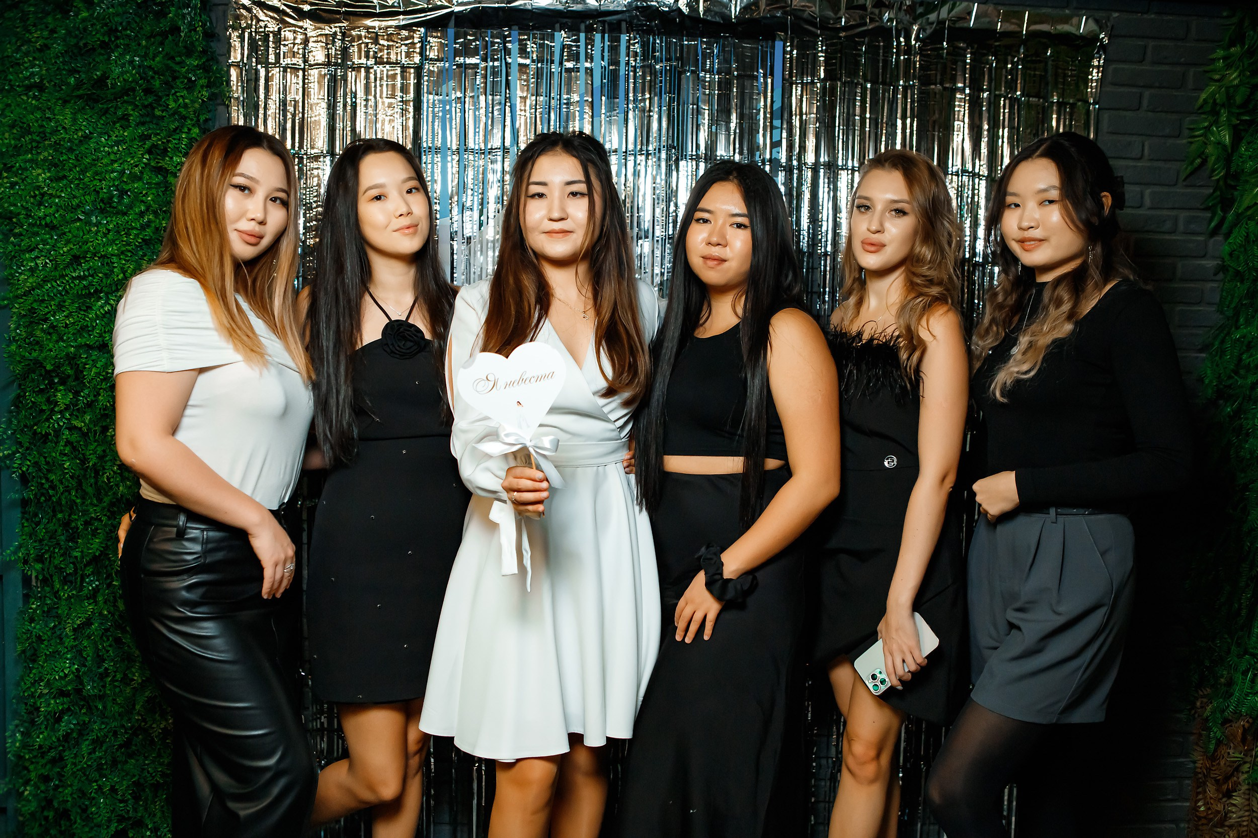 Мята. Кипятком Павлодар