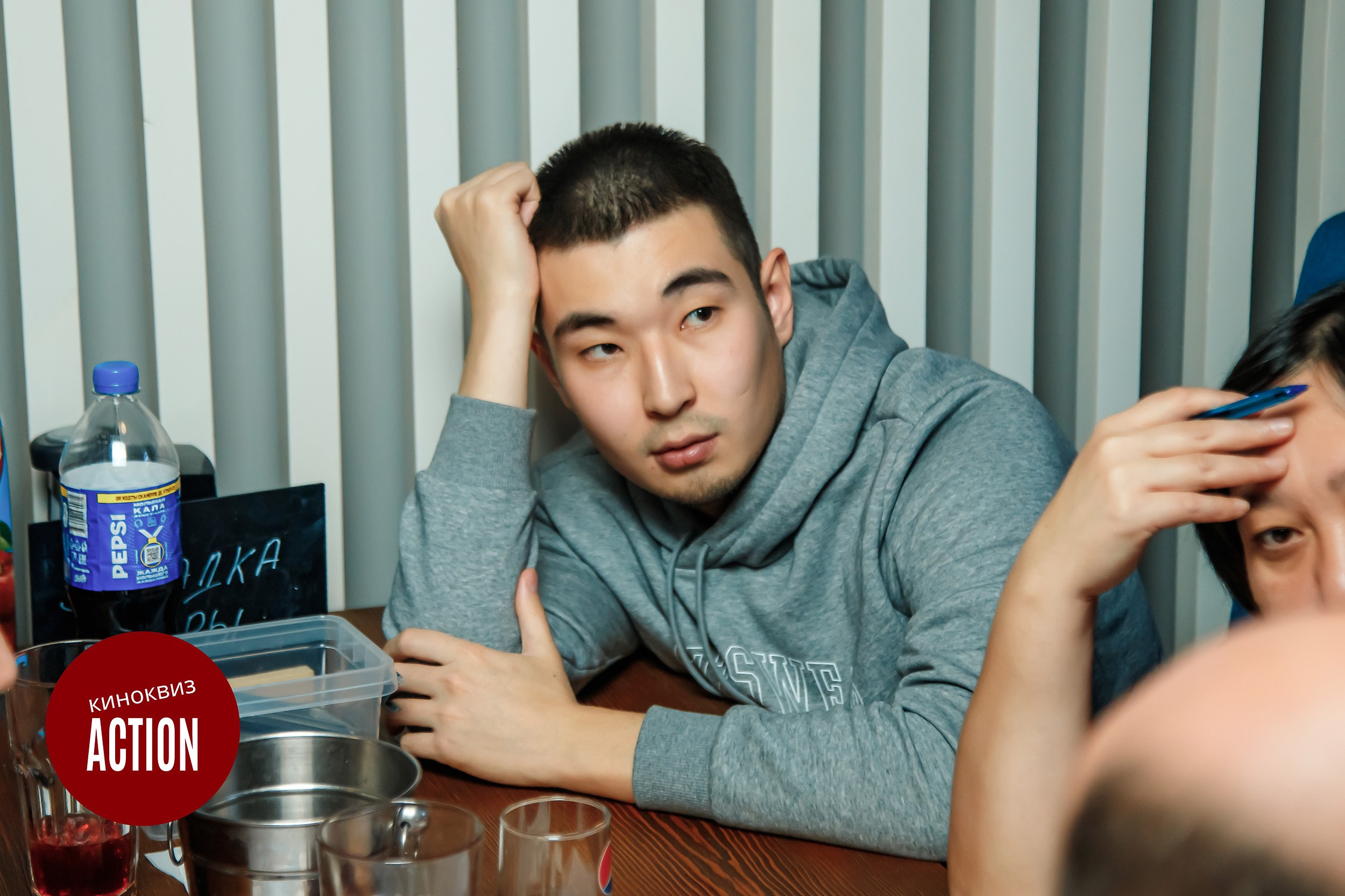 Action Quiz. Кипятком Павлодар