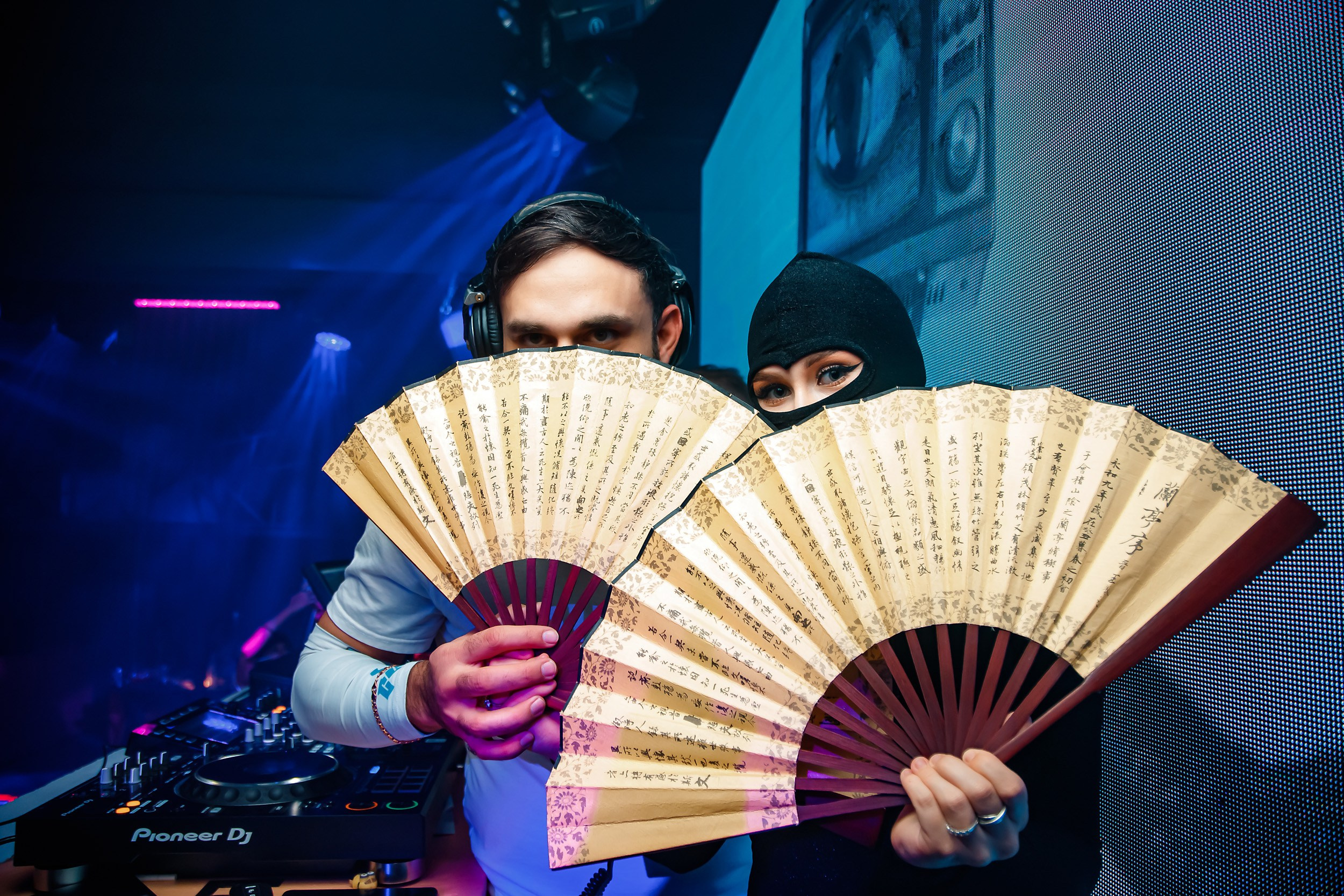 Insomnia. Кипятком Павлодар