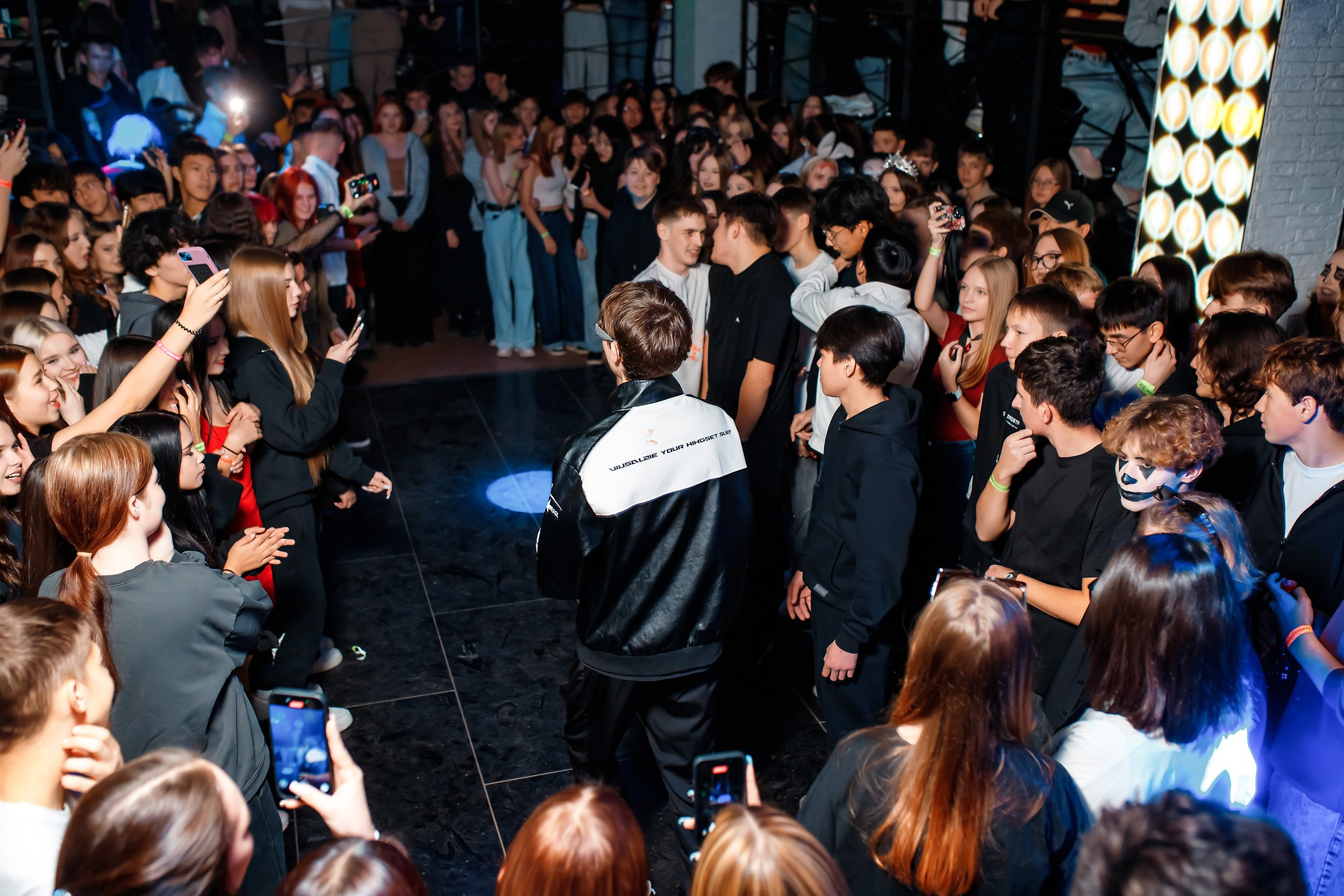 Импульс. Кипятком Павлодар