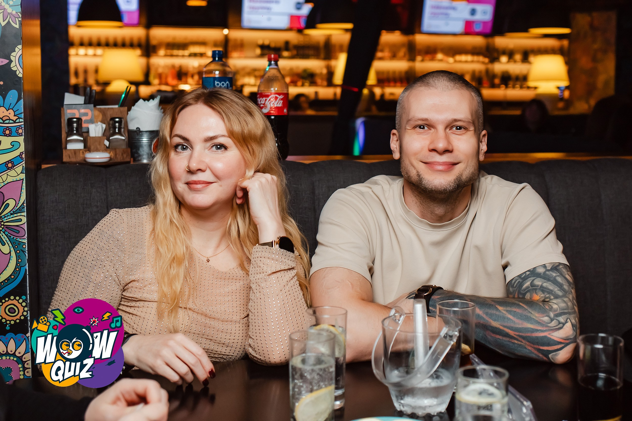 Wow Quiz. Кипятком Павлодар