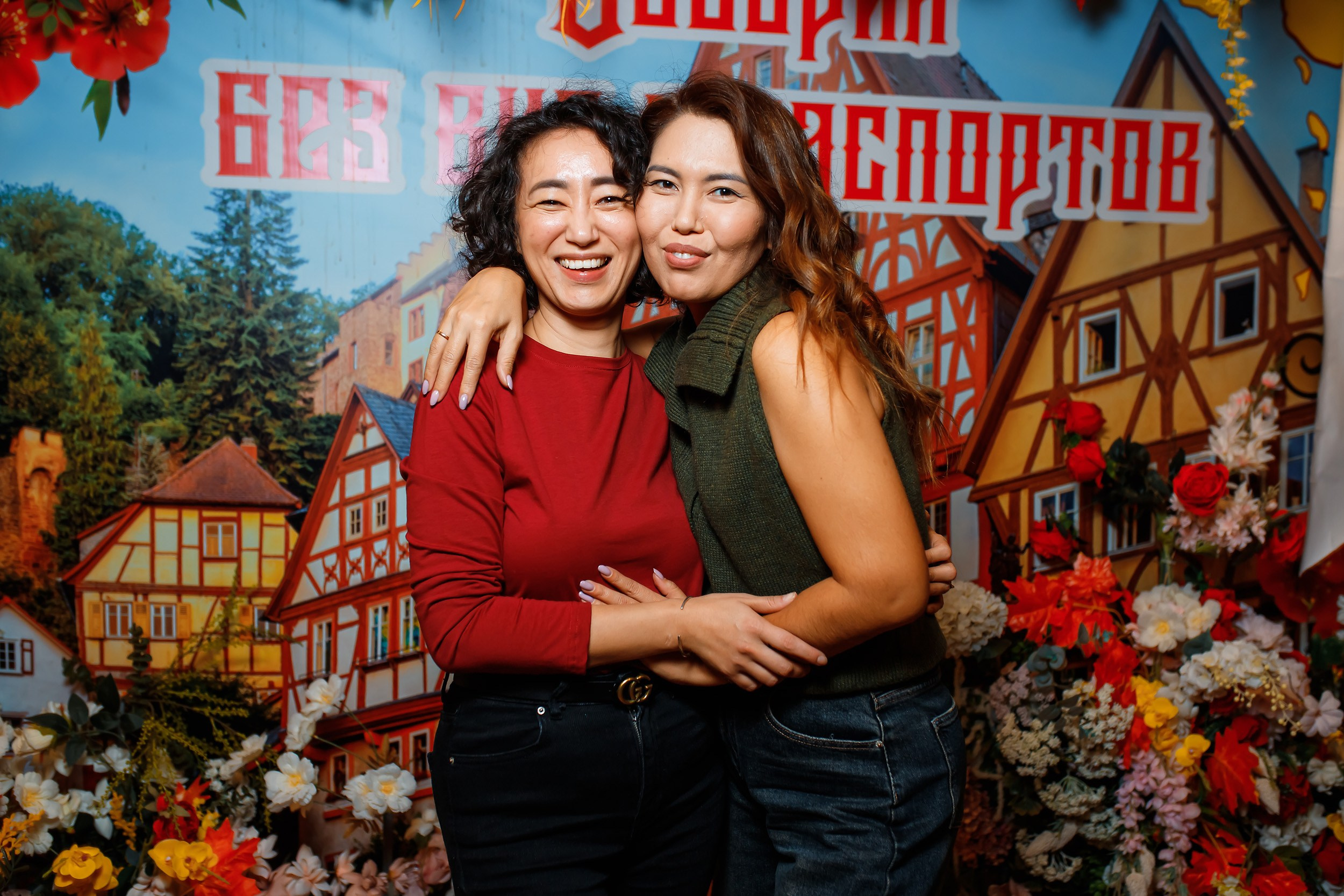 Alpenhof. Кипятком Павлодар