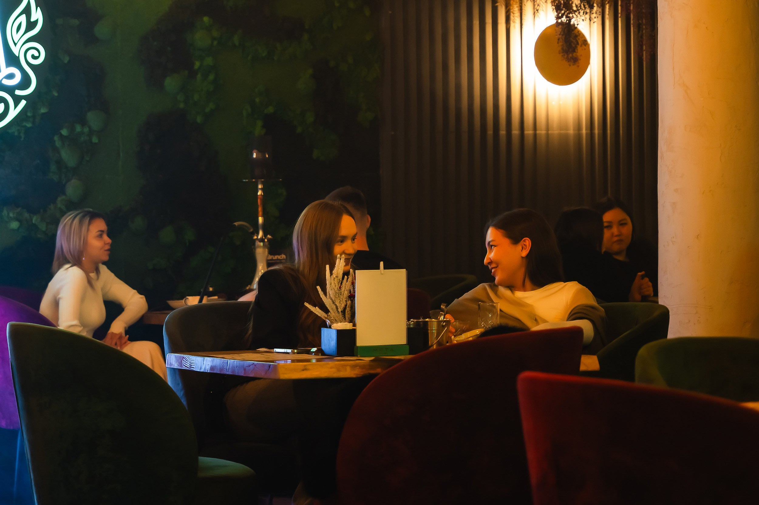 Мята. Кипятком Павлодар