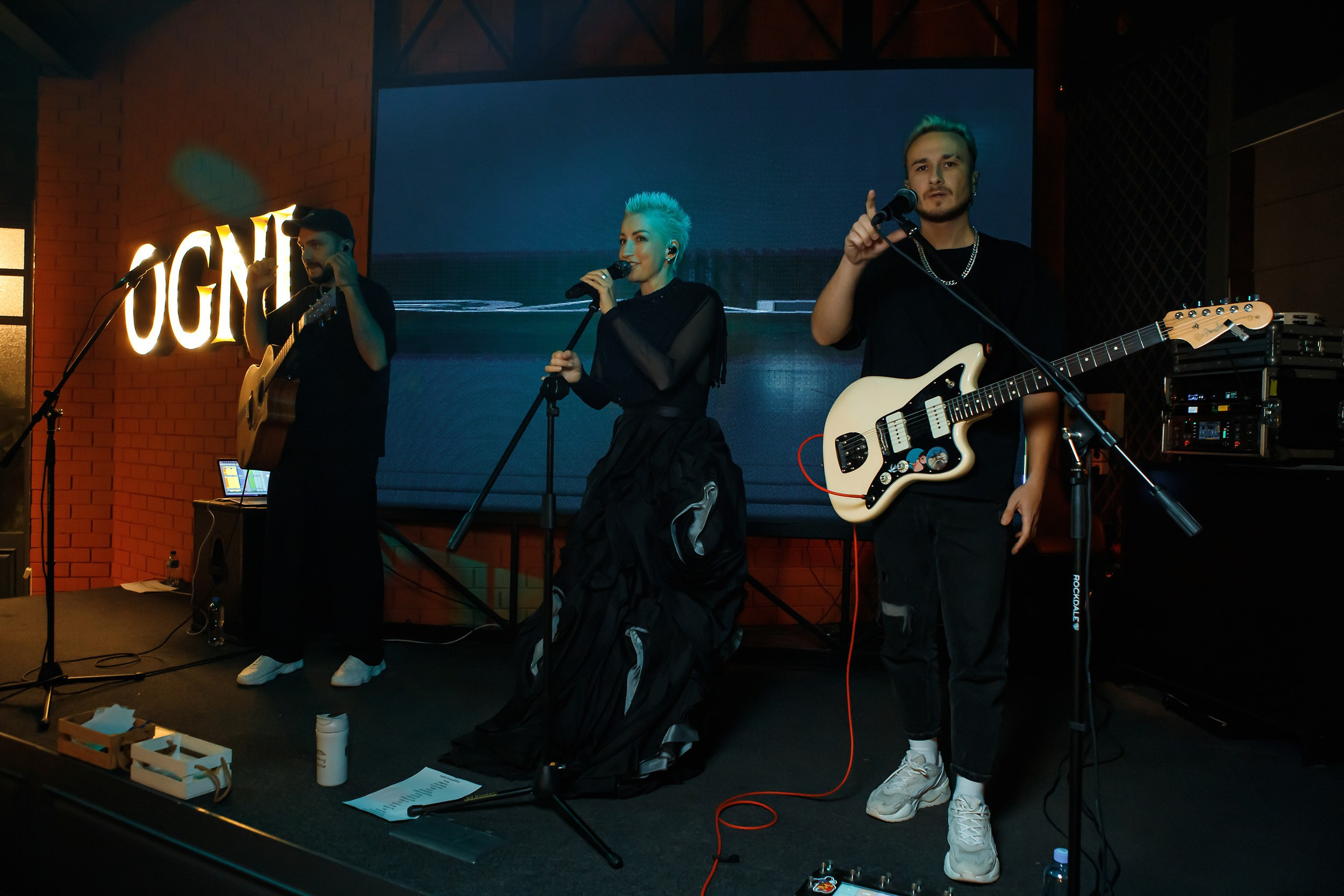 Огни. Кипятком Павлодар