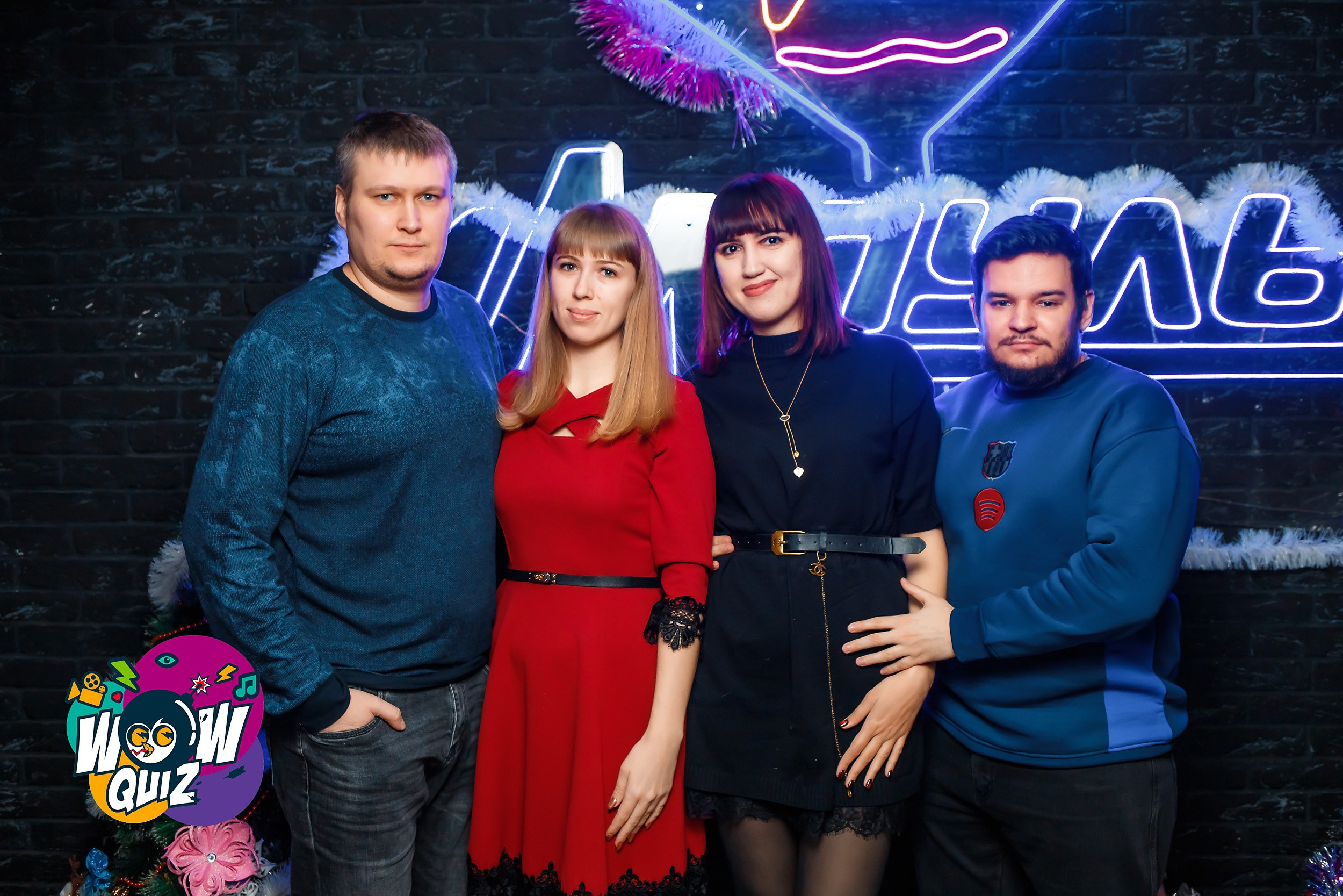 Wow Quiz. Кипятком Павлодар