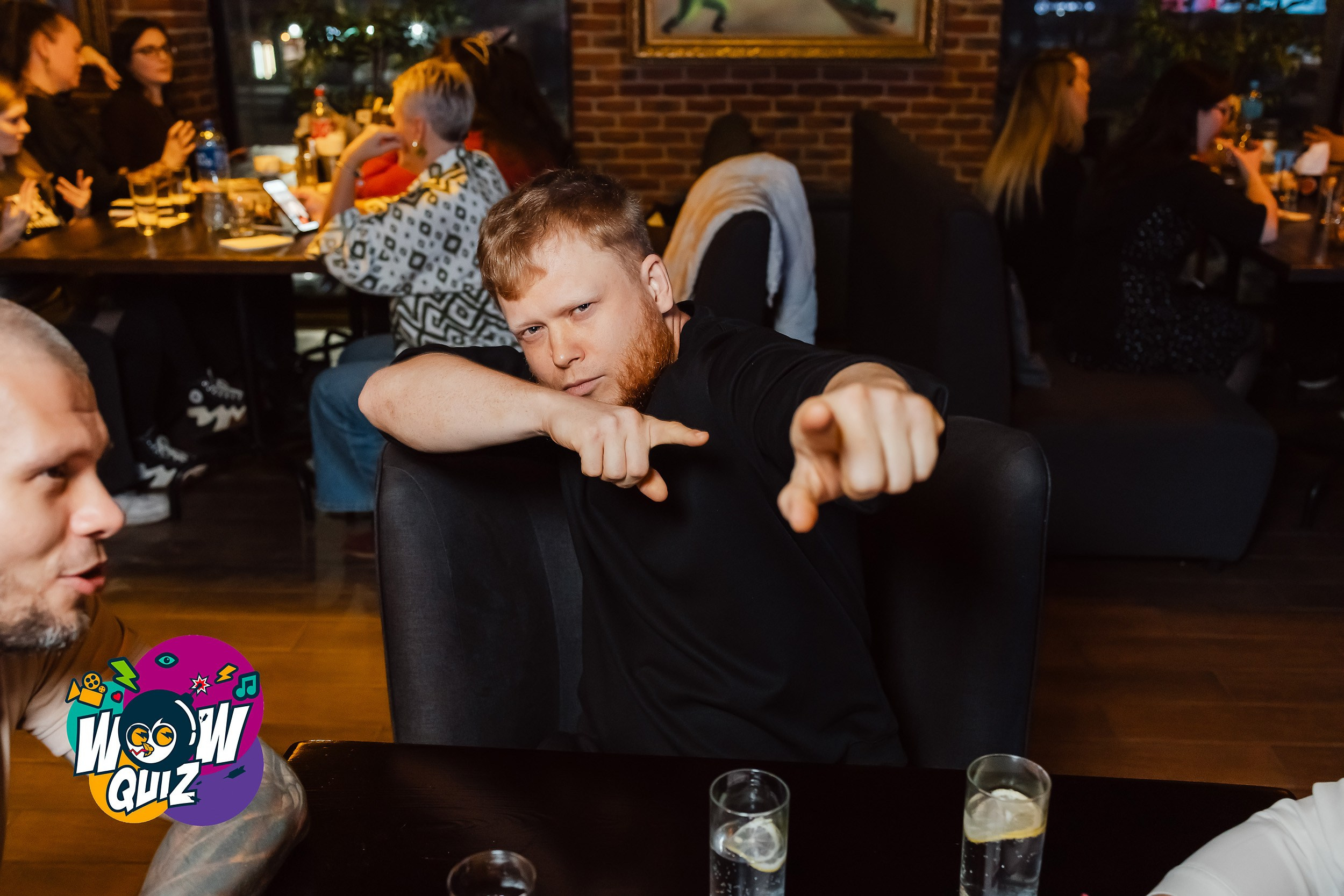 Wow Quiz. Кипятком Павлодар