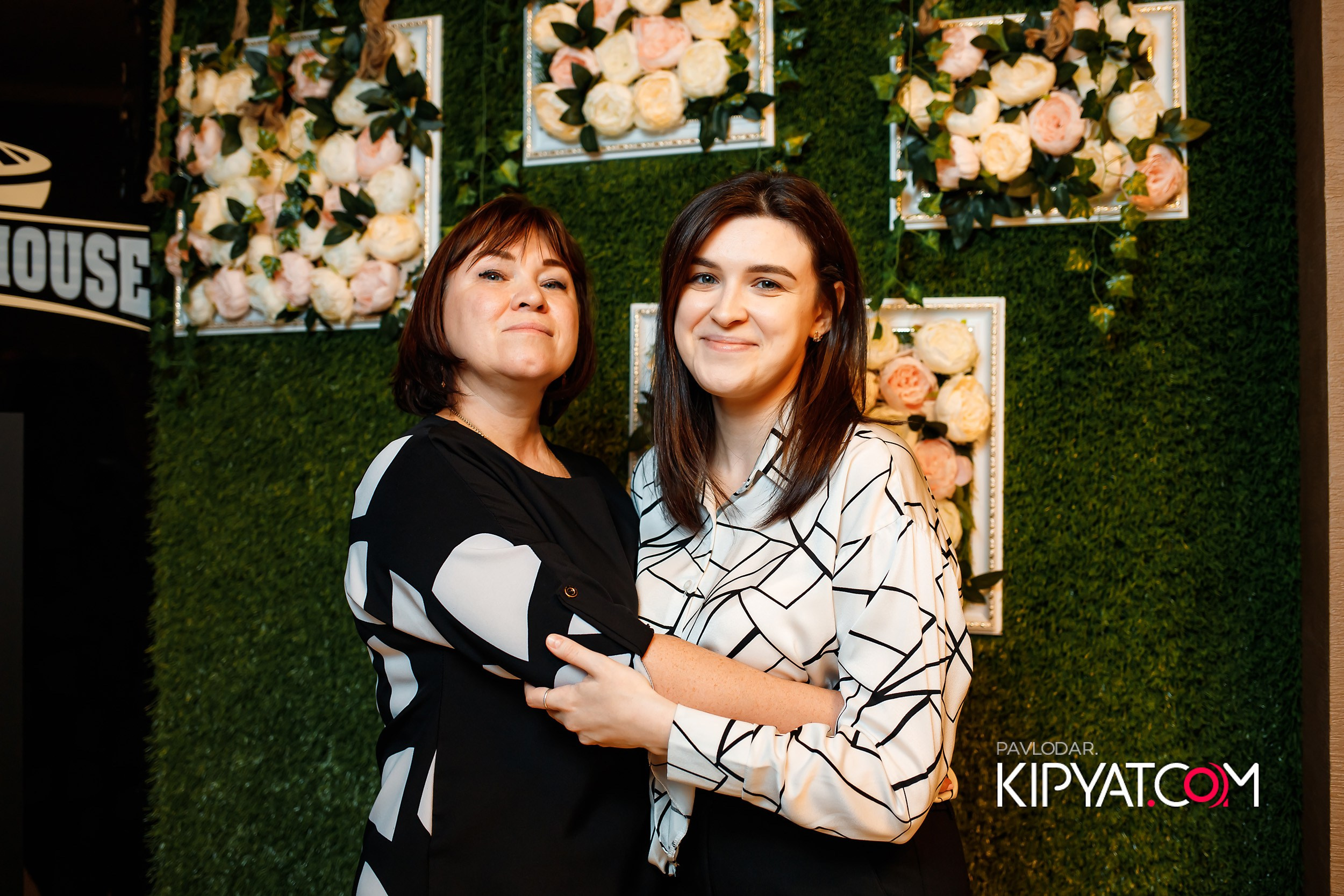 Chili. Кипятком Павлодар