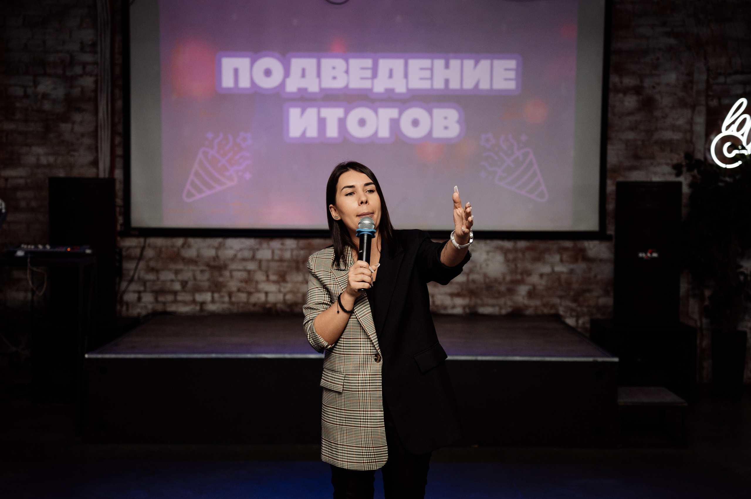 Шоу-игра в лофте Com.Nata. Мария Плетинская фотограф в Санкт-Петербурге