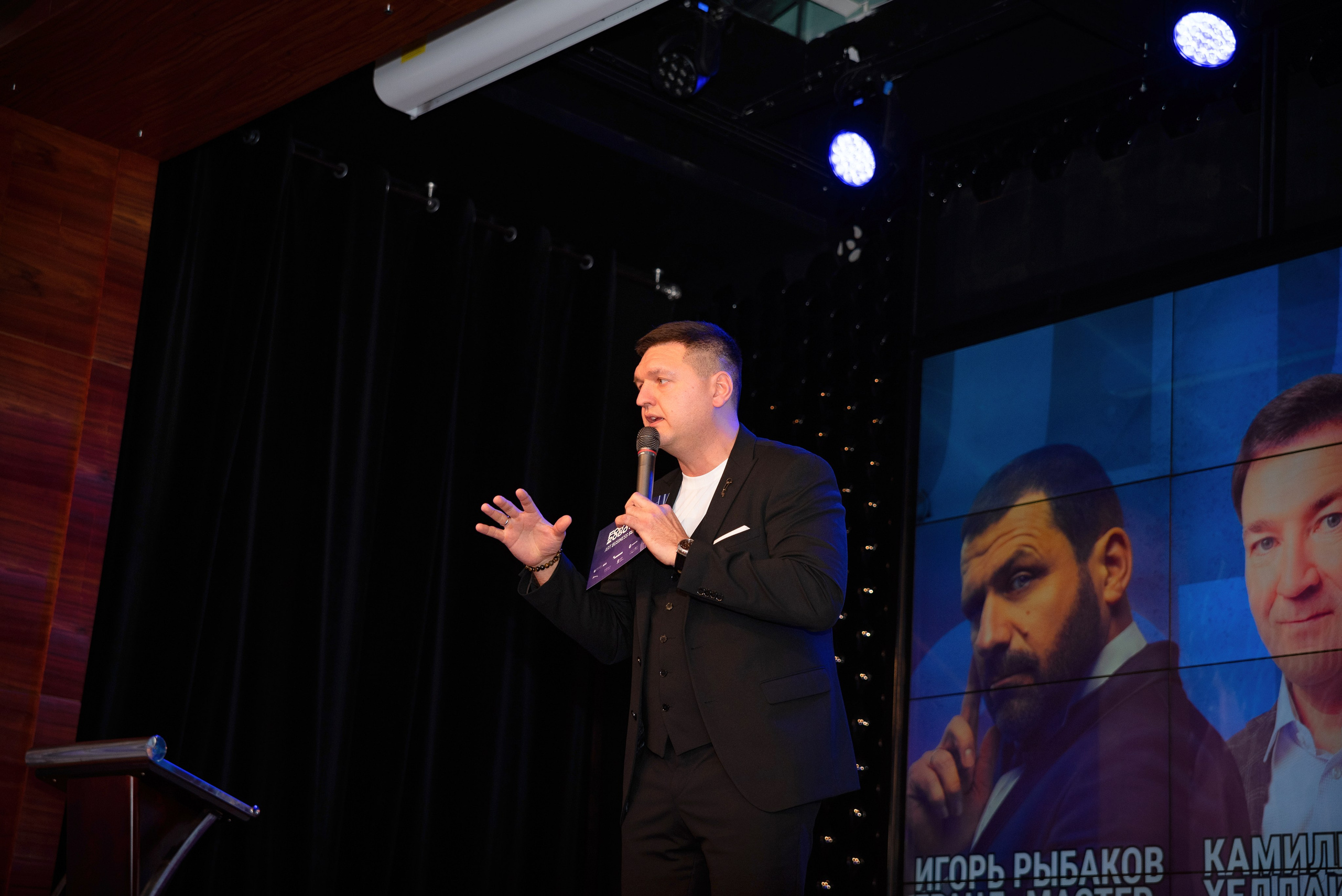 фотограф Сургут