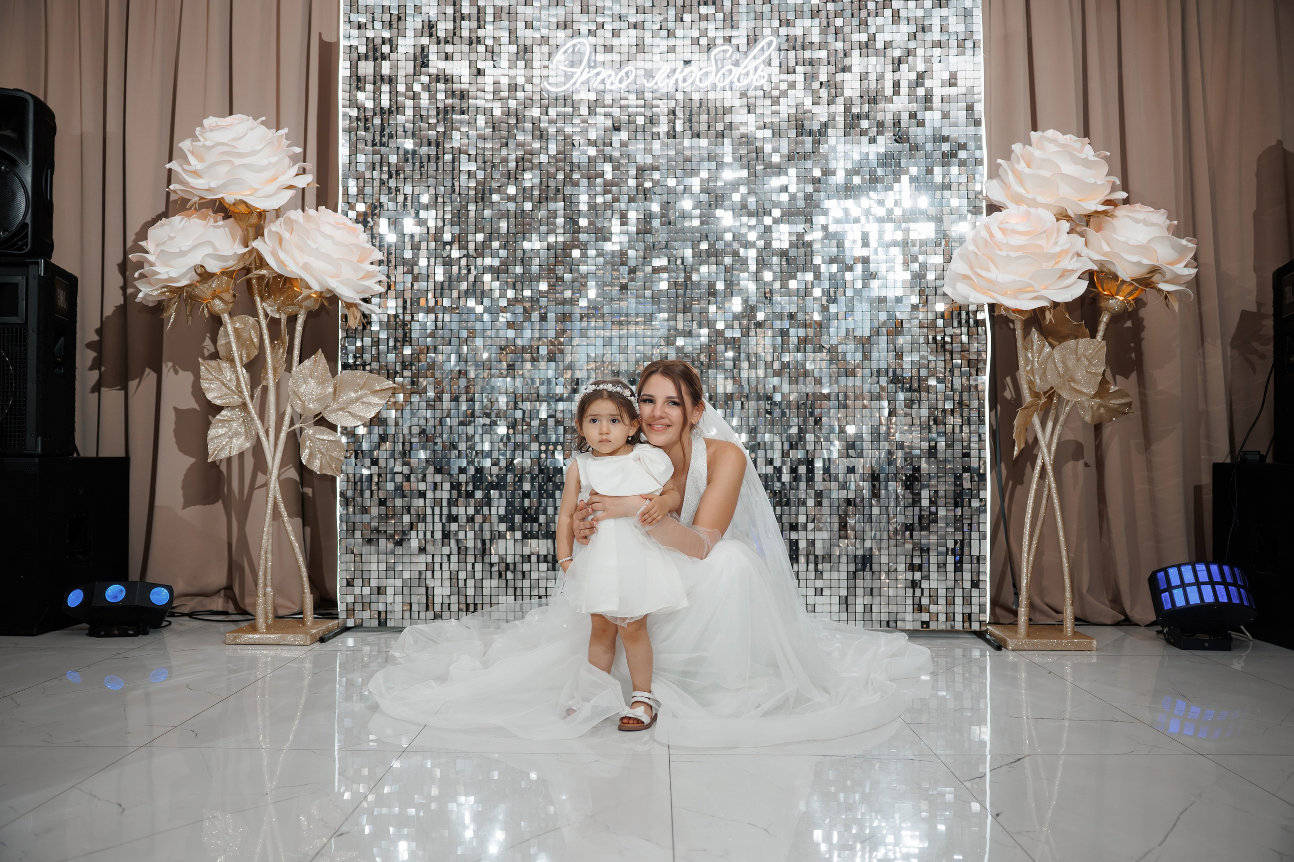 ЗАГС Бутово и Остафьево. Свадебный и репортажный фотограф (Москва, Королев и другие)