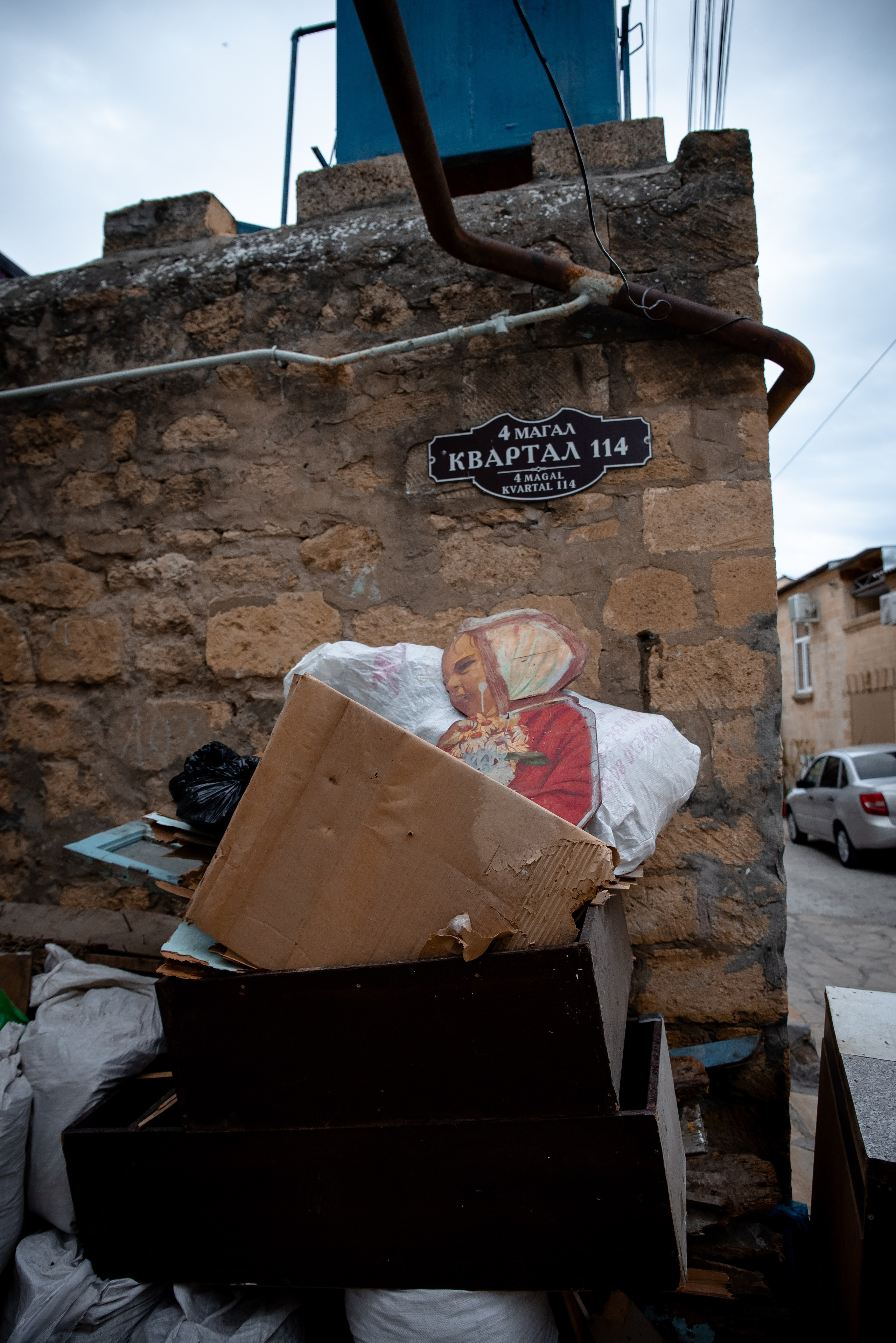 Дагестан. Фотограф Крещение Венчание Москва