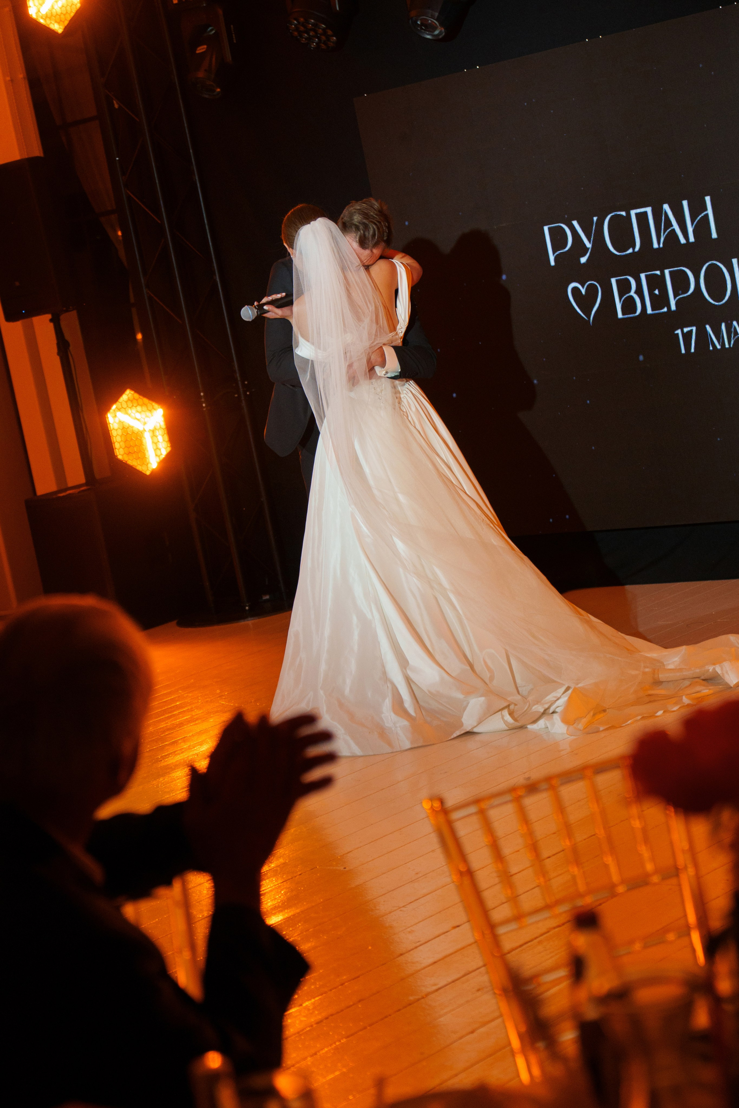 Свадебный вестник. Свадебный фотограф в Ростовe-на-Дону Анастасия Прутова