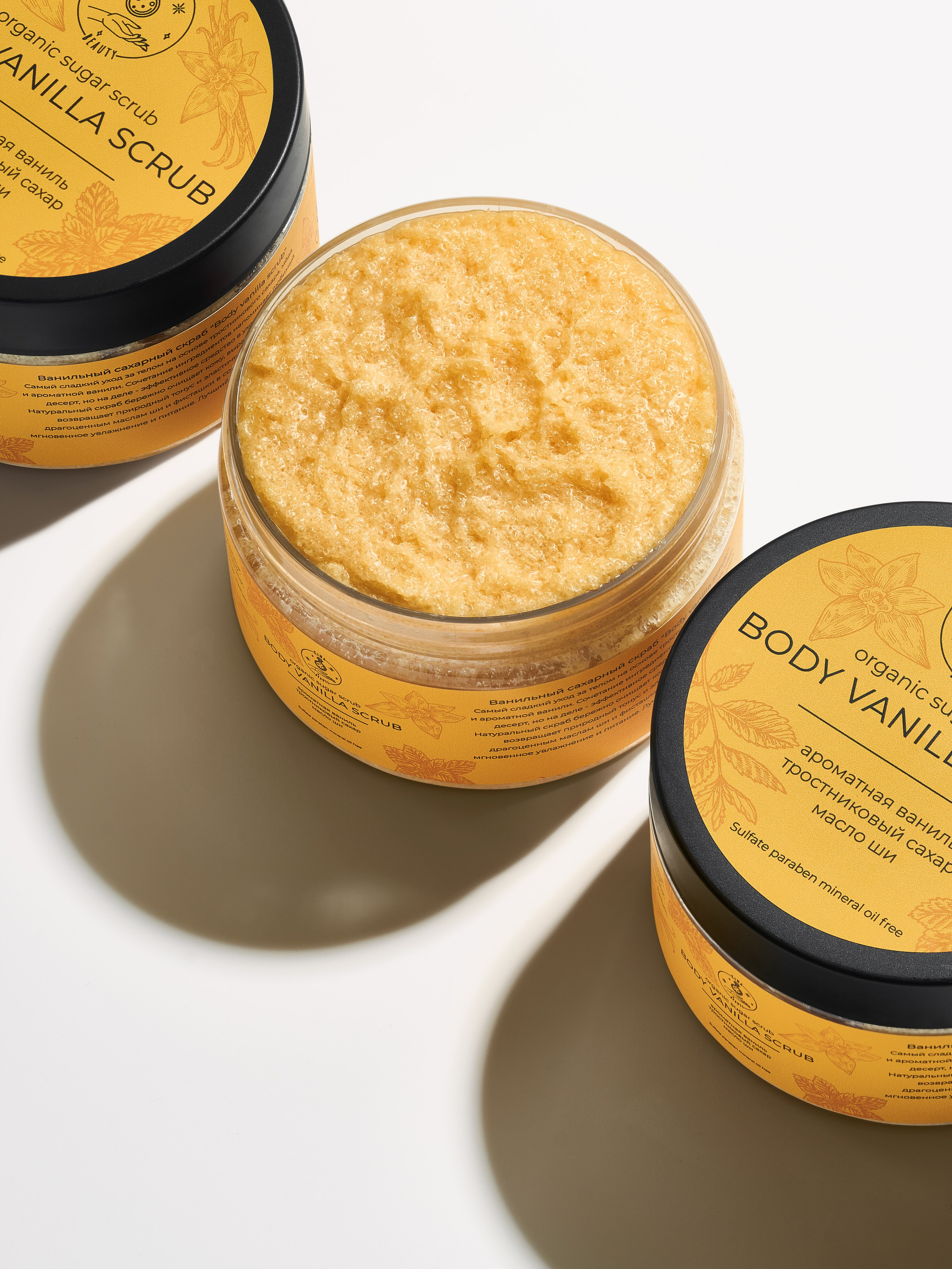 Фотосъемка косметики. Предметный фотограф и видеограф в Москве Марина Гладик