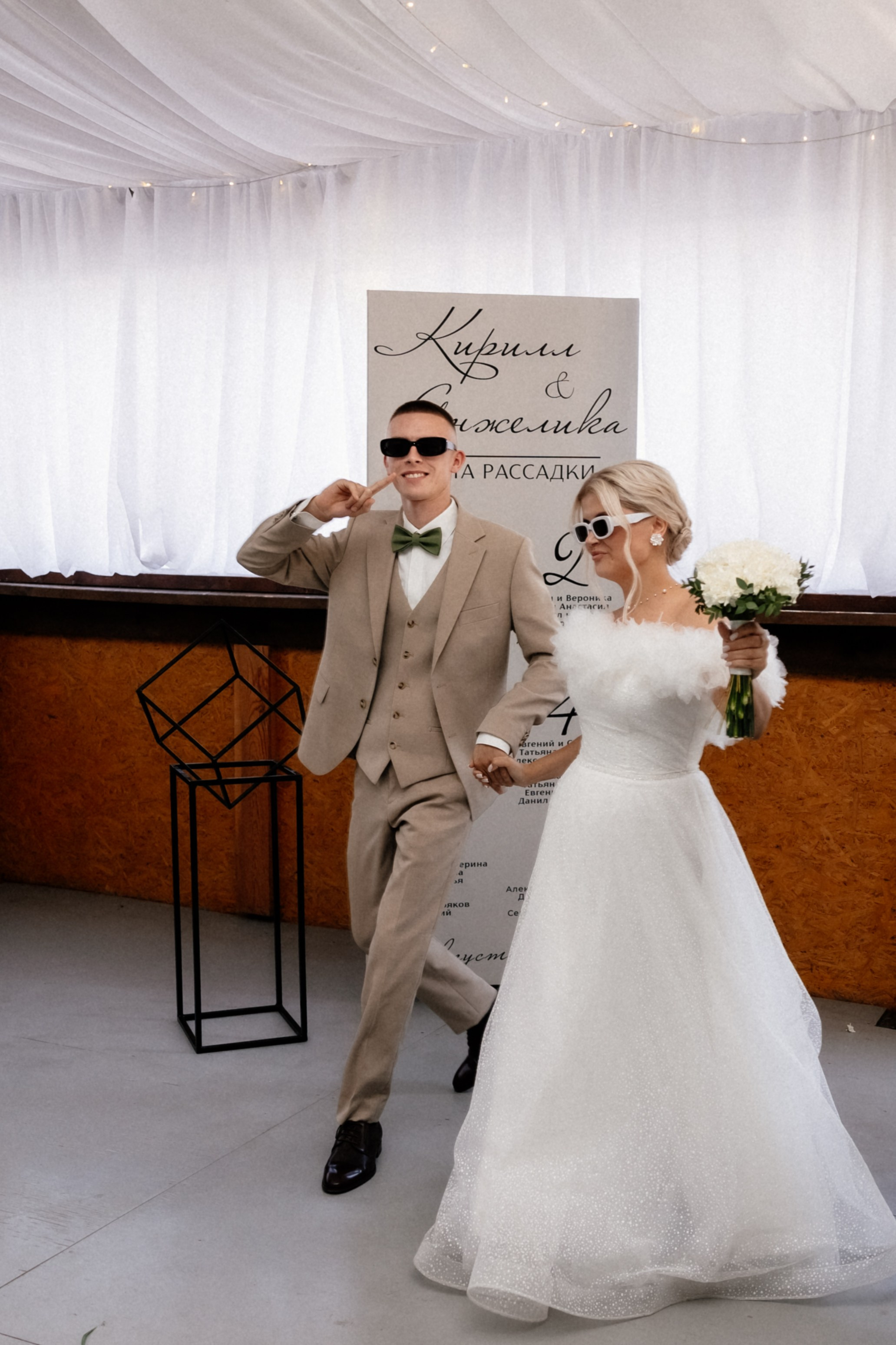 Кирилл и Анжелика. Фотограф Москва, Санкт-Петербург, Абакан