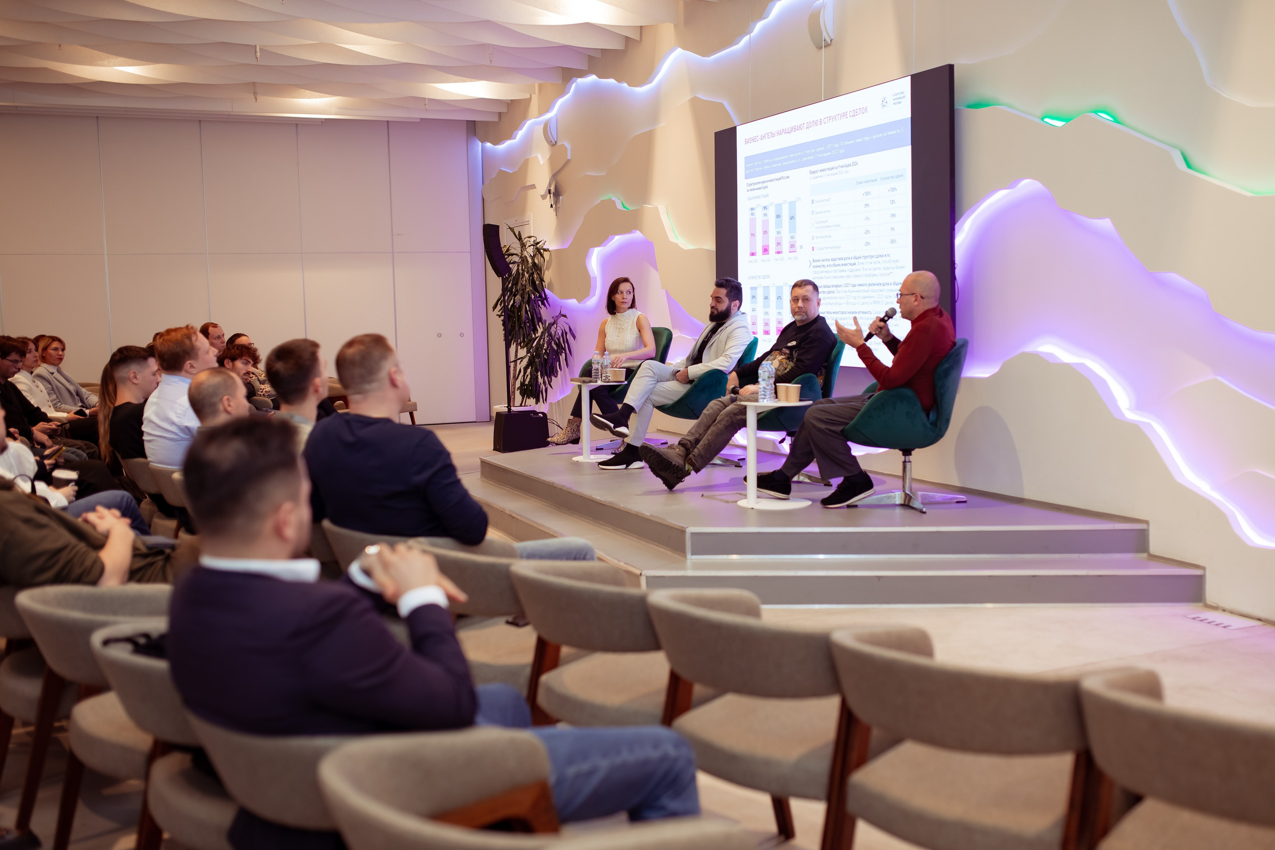 Венчурная Академия. Семейный и детский фотограф в Москве Дорогова Екатерина