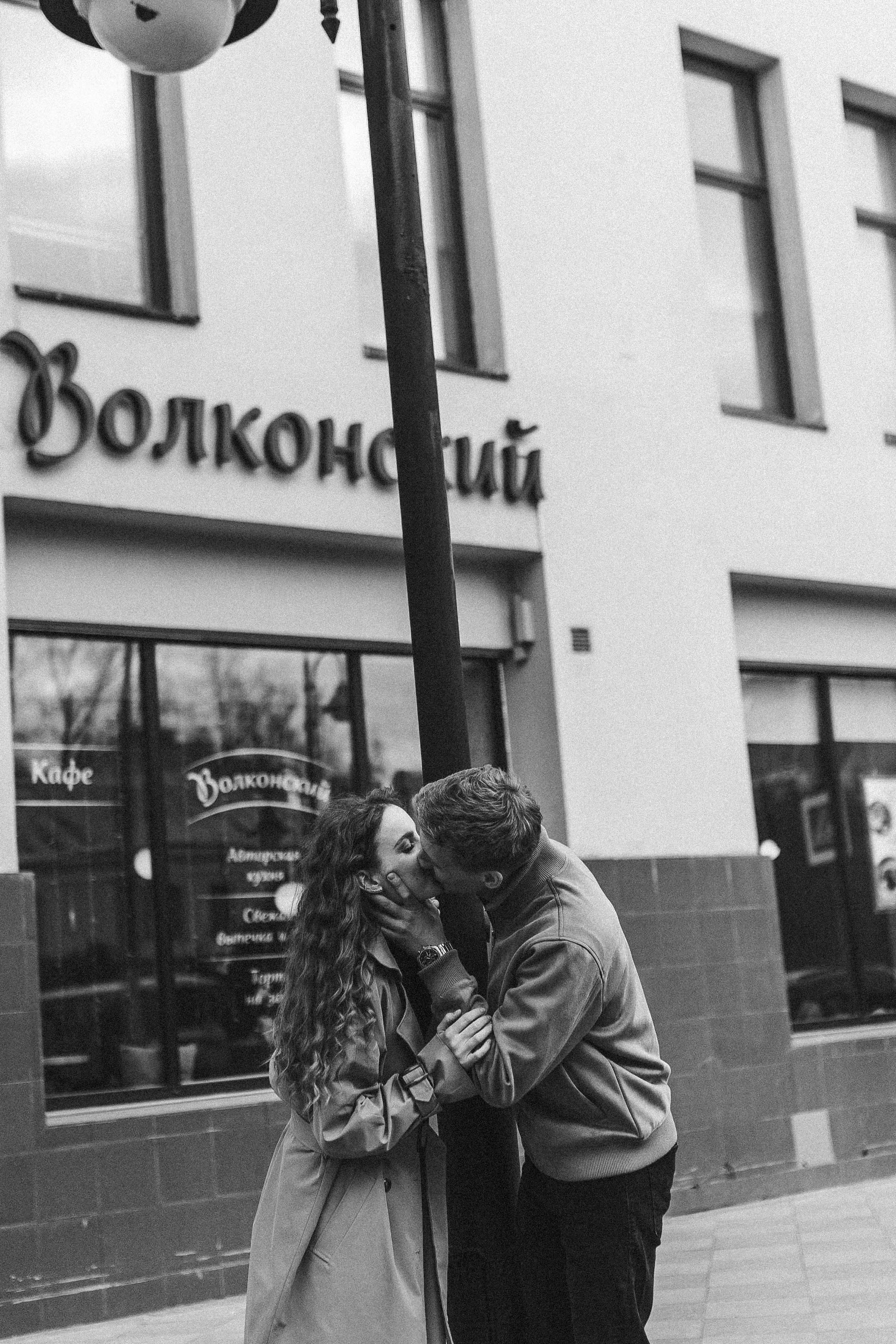 Арсений/Настя. Фотограф в Москве Татьяна Сергеева