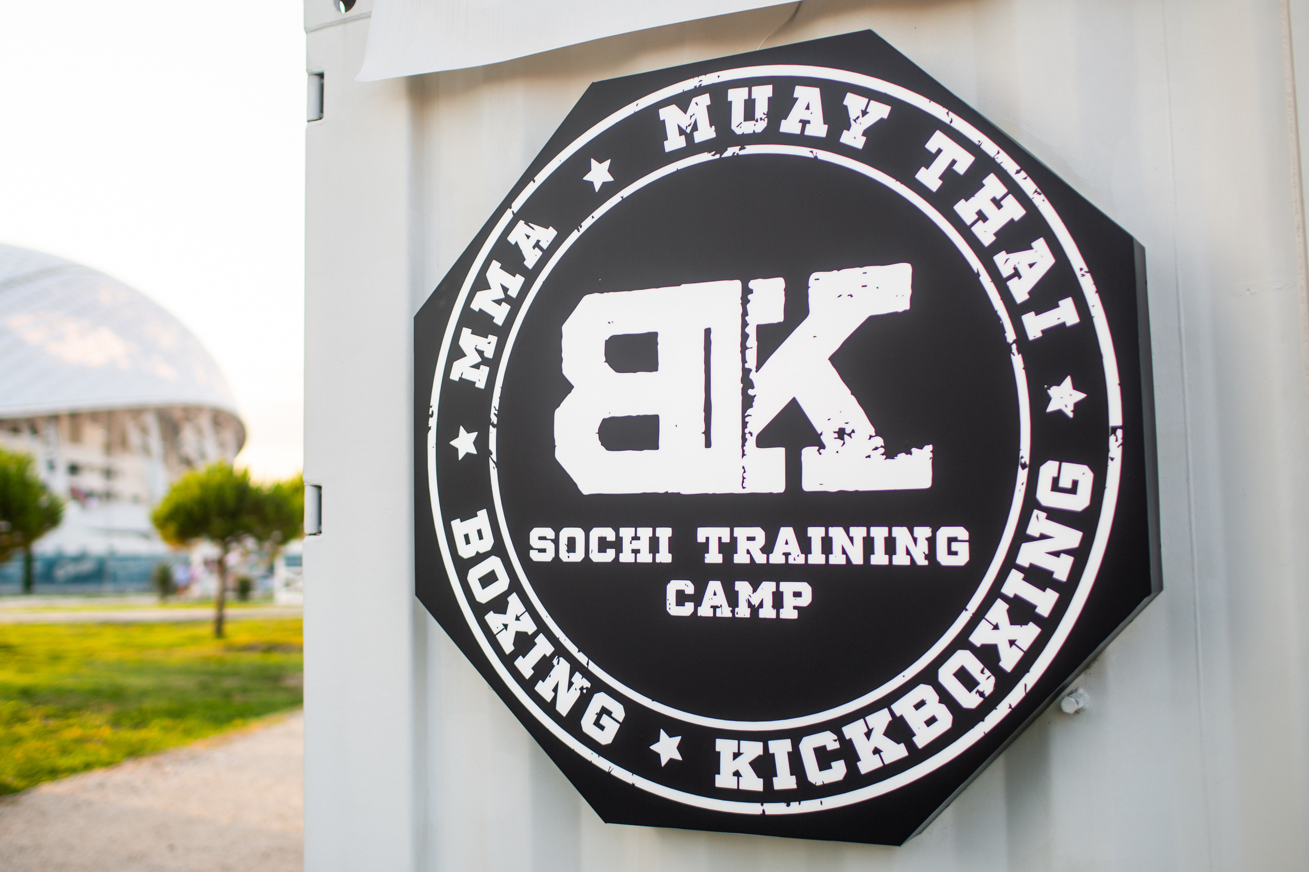 Тренировка перед боем Емельяненко и Исмаилова. Репортажный Фотограф в Сочи и Москве Алексей Орлов