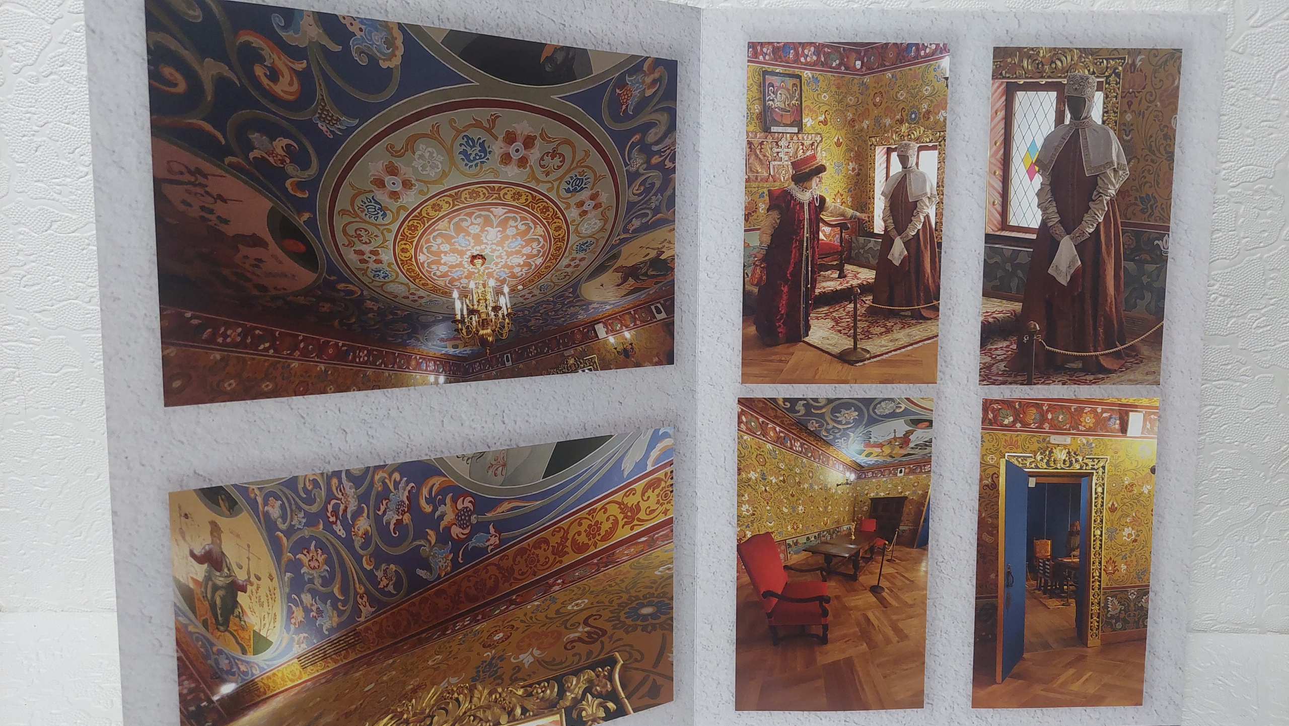 Московская Сага. Коломенское, часть 2. Fotounata.ru