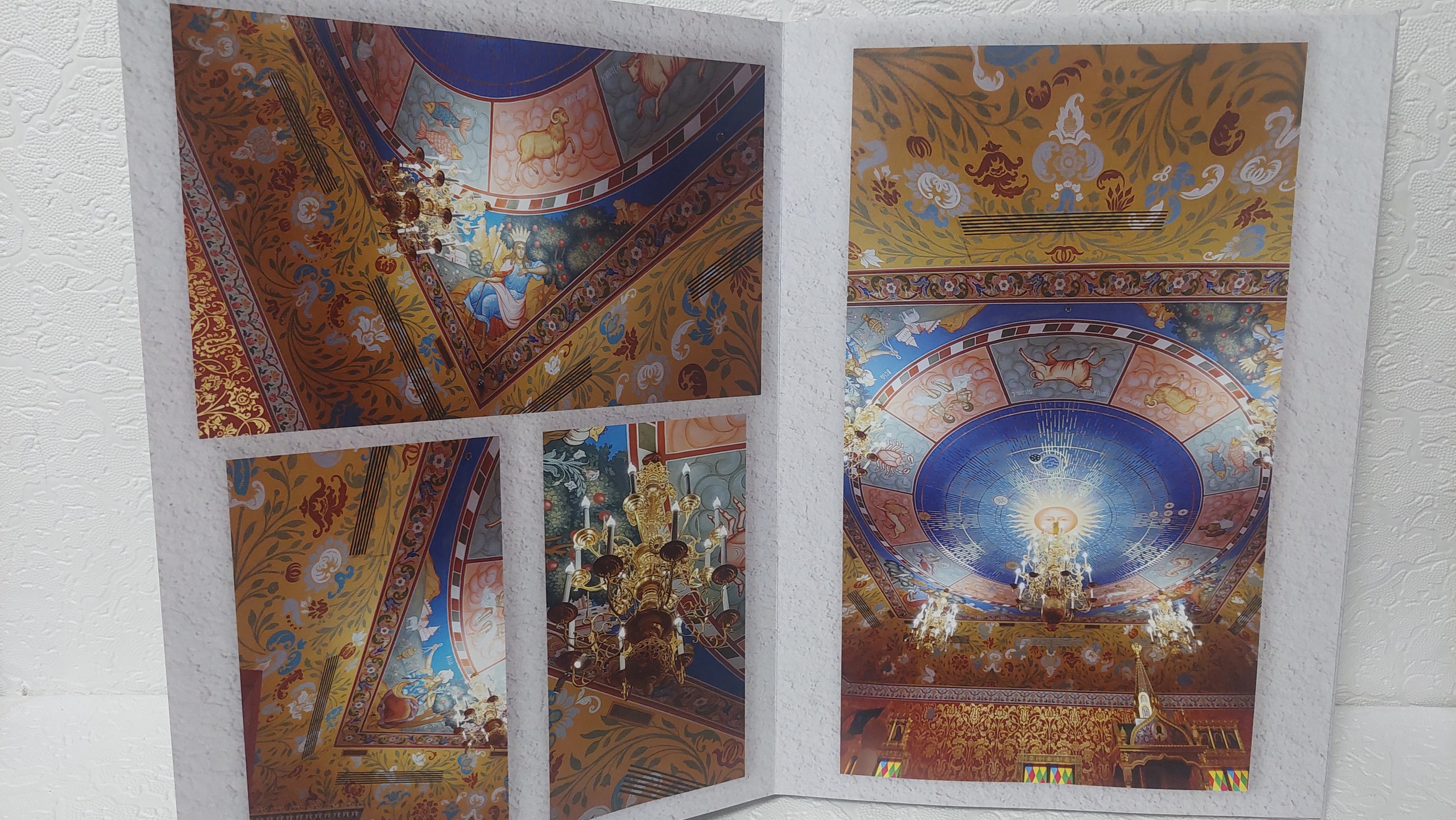 Московская Сага. Коломенское, часть 1. Fotounata.ru