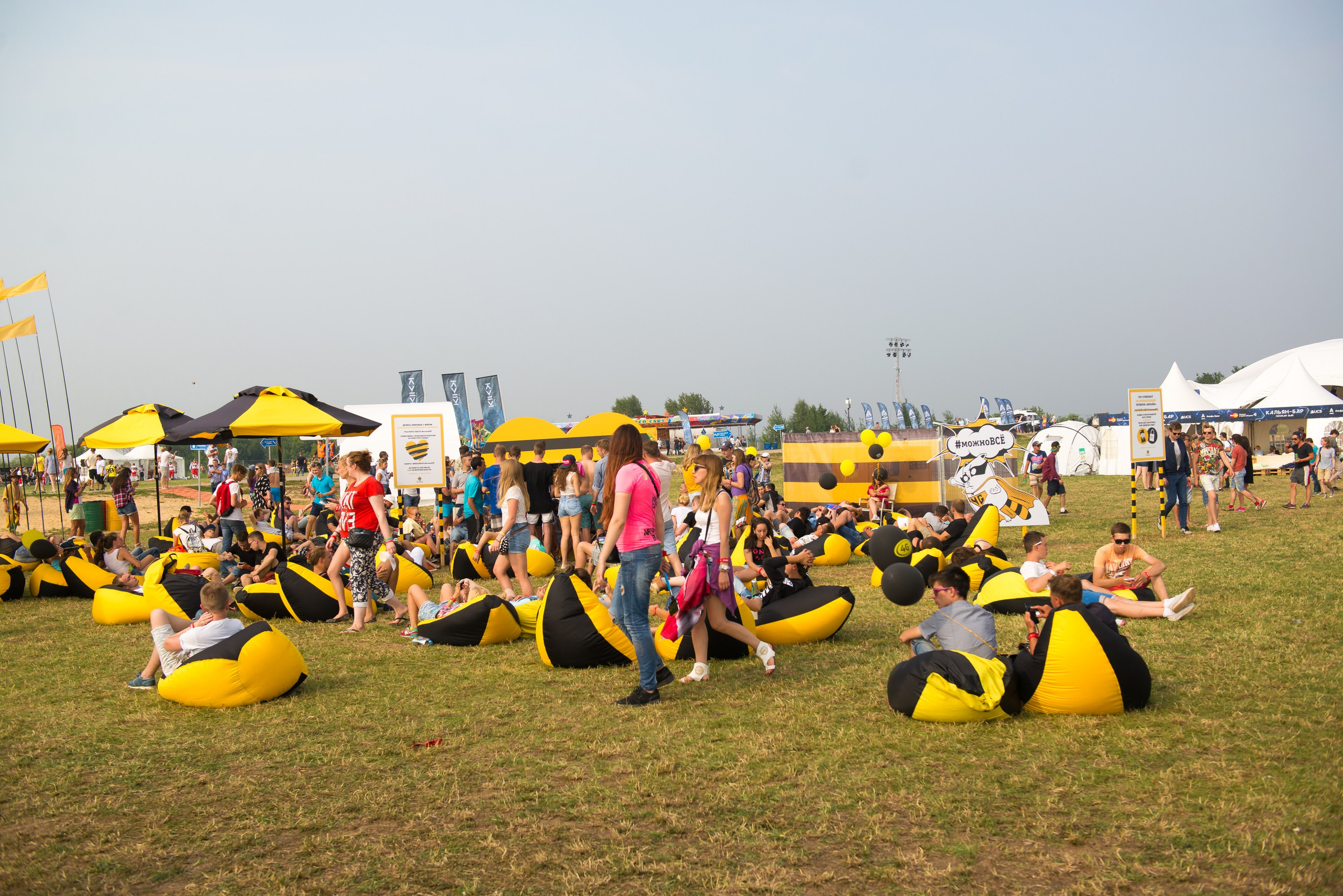 AFP. Photo & Video production, in Bishkek, Kyrgyzstan