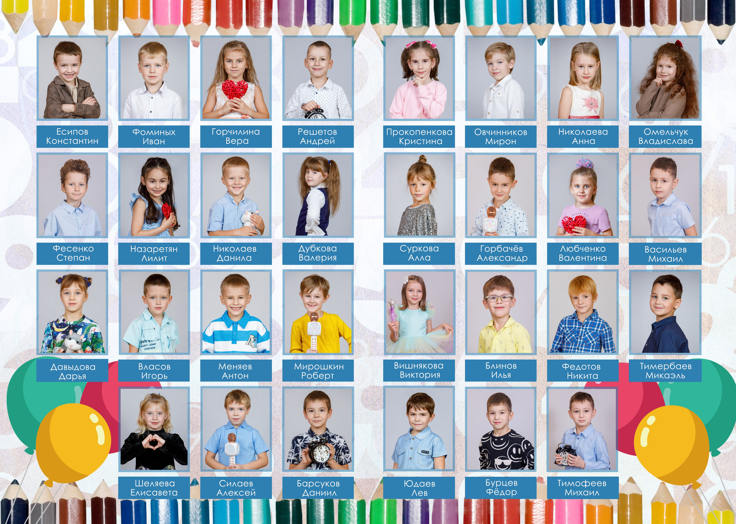 ПЛАНШЕТ. Вадя и Надя — индивидуальные фотоальбомы для детских садов и школ, полный цикл от съёмки до готового альбома