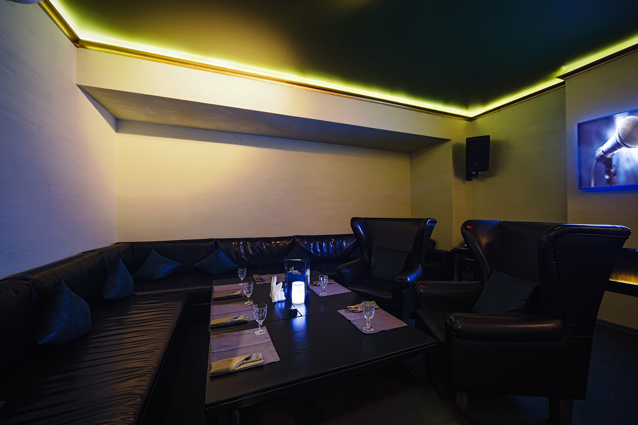 Караоке бар