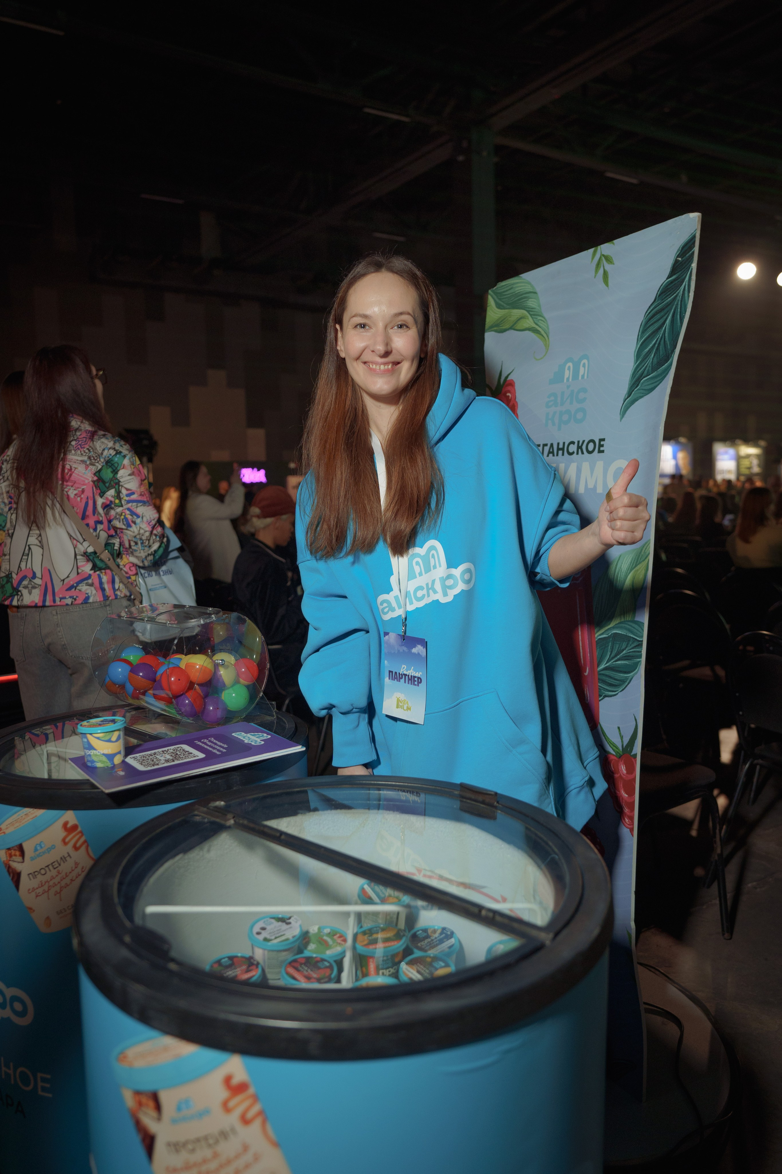 Конференция INSTADIUM в MAIN STAGE. Репортажный фотограф в Москве Саша Дружинина