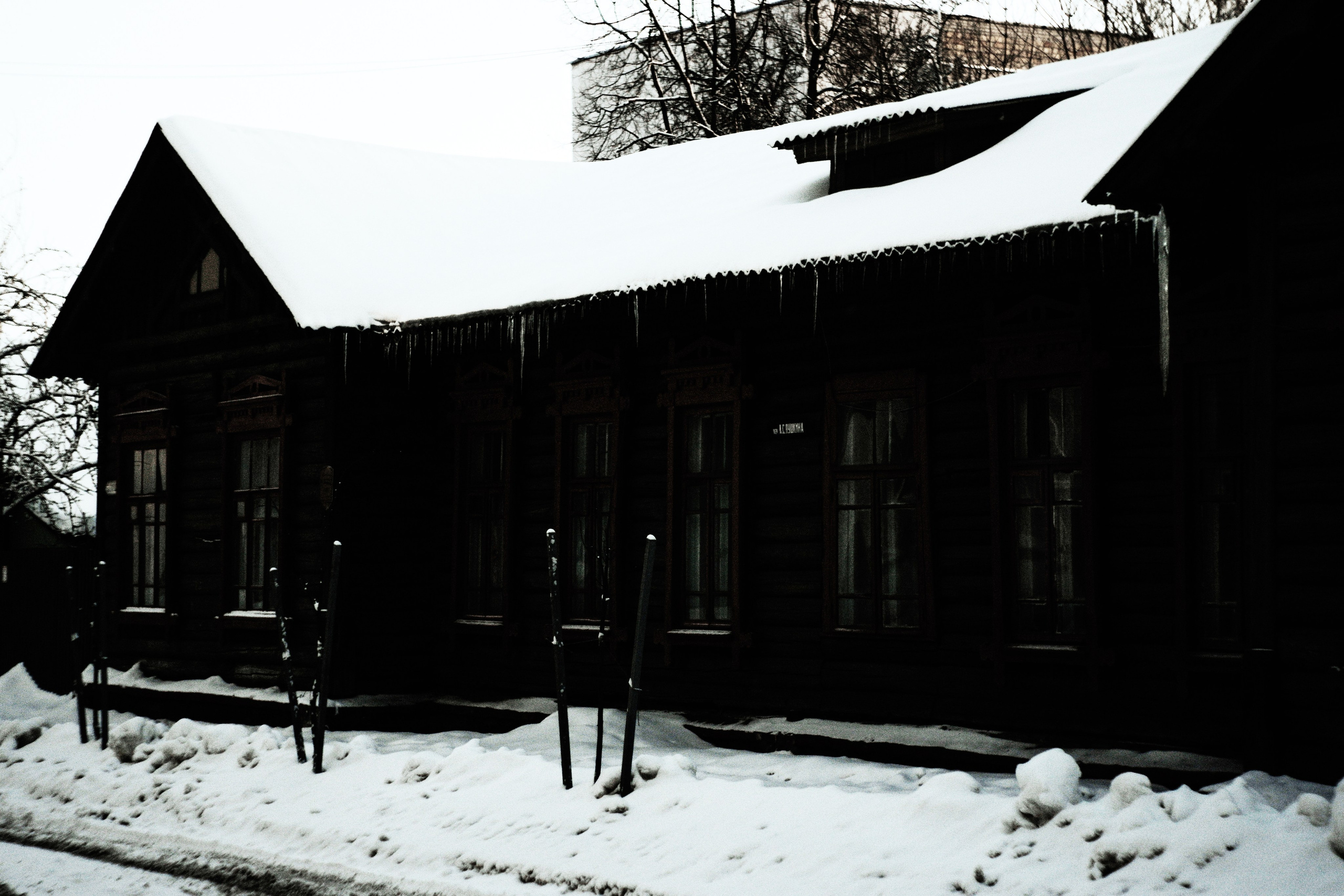 Архитектура (Architecture). Фотограф (photographer) Lischinski Vitaliy