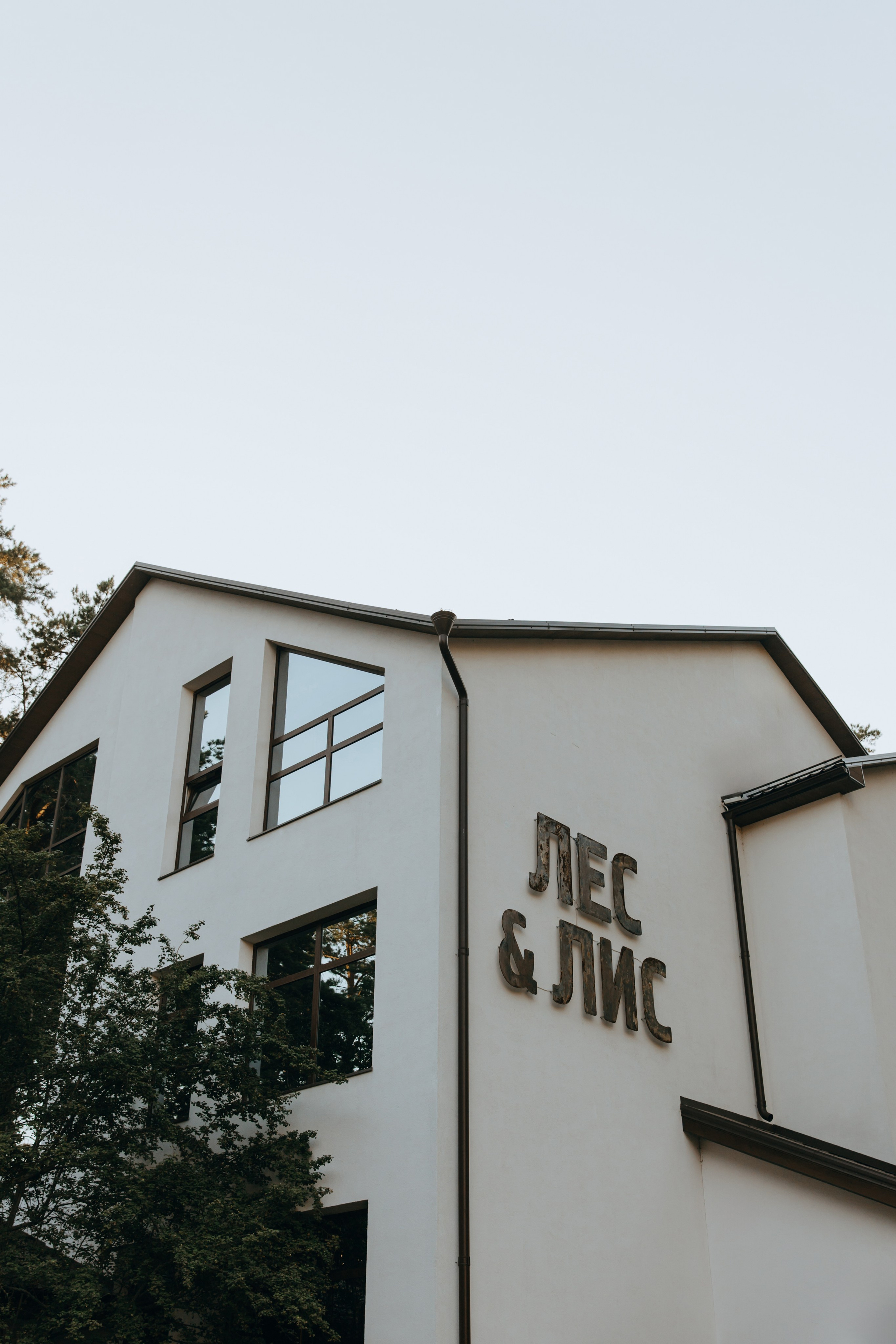 22.08.25. Фотограф в Белгороде Анастасия Веленгурская