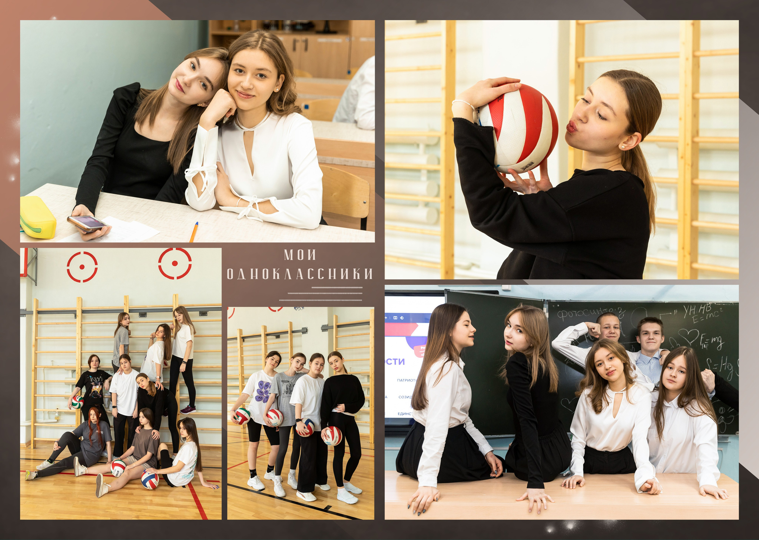 Пример Альбом МИНИ. Семейный, детский, школьный фотограф в Благовещенске Яна Белоусова