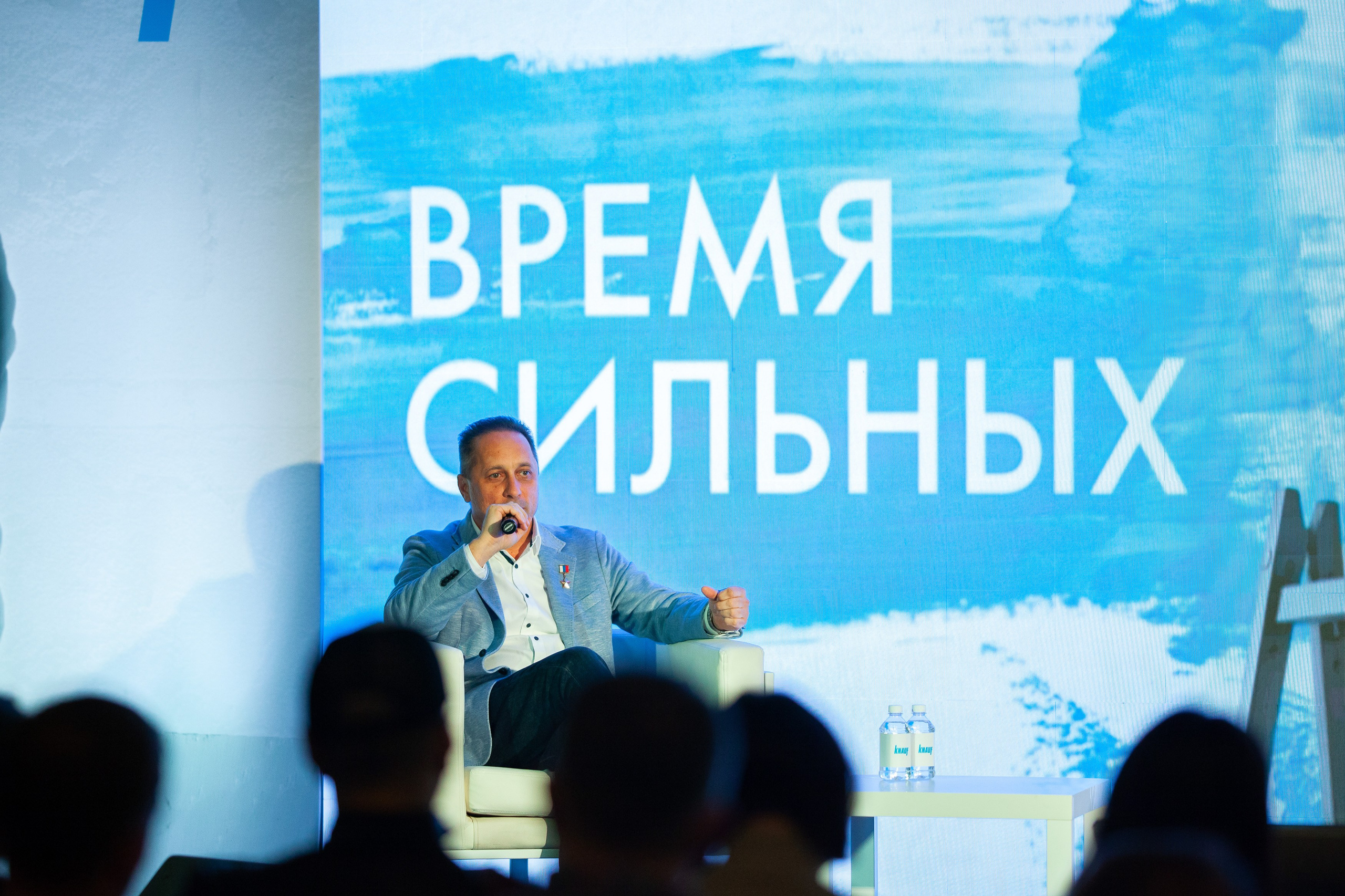 Конференции. Портретный и репортажный фотограф в Москве Денис Машков