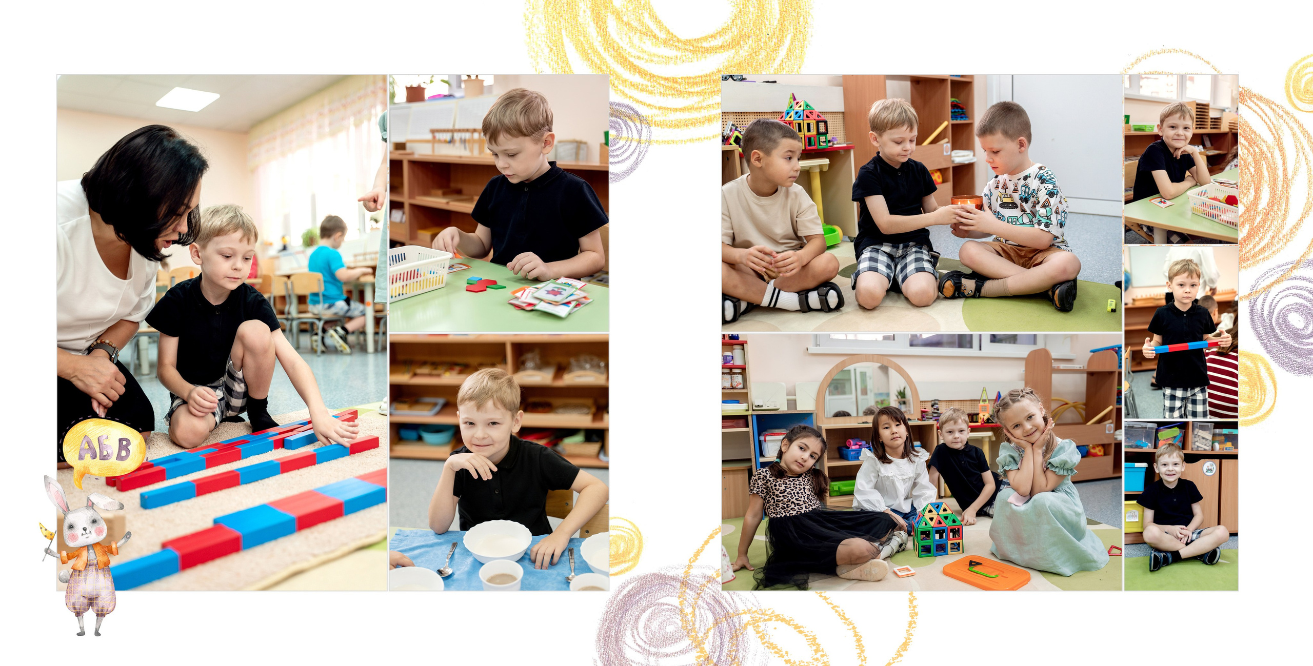 Д\с125 «Ручеек» группа Монтессори (садик и студия). Фотограф новорожденных, семейный детский в Тюмени Татьяна Морозова