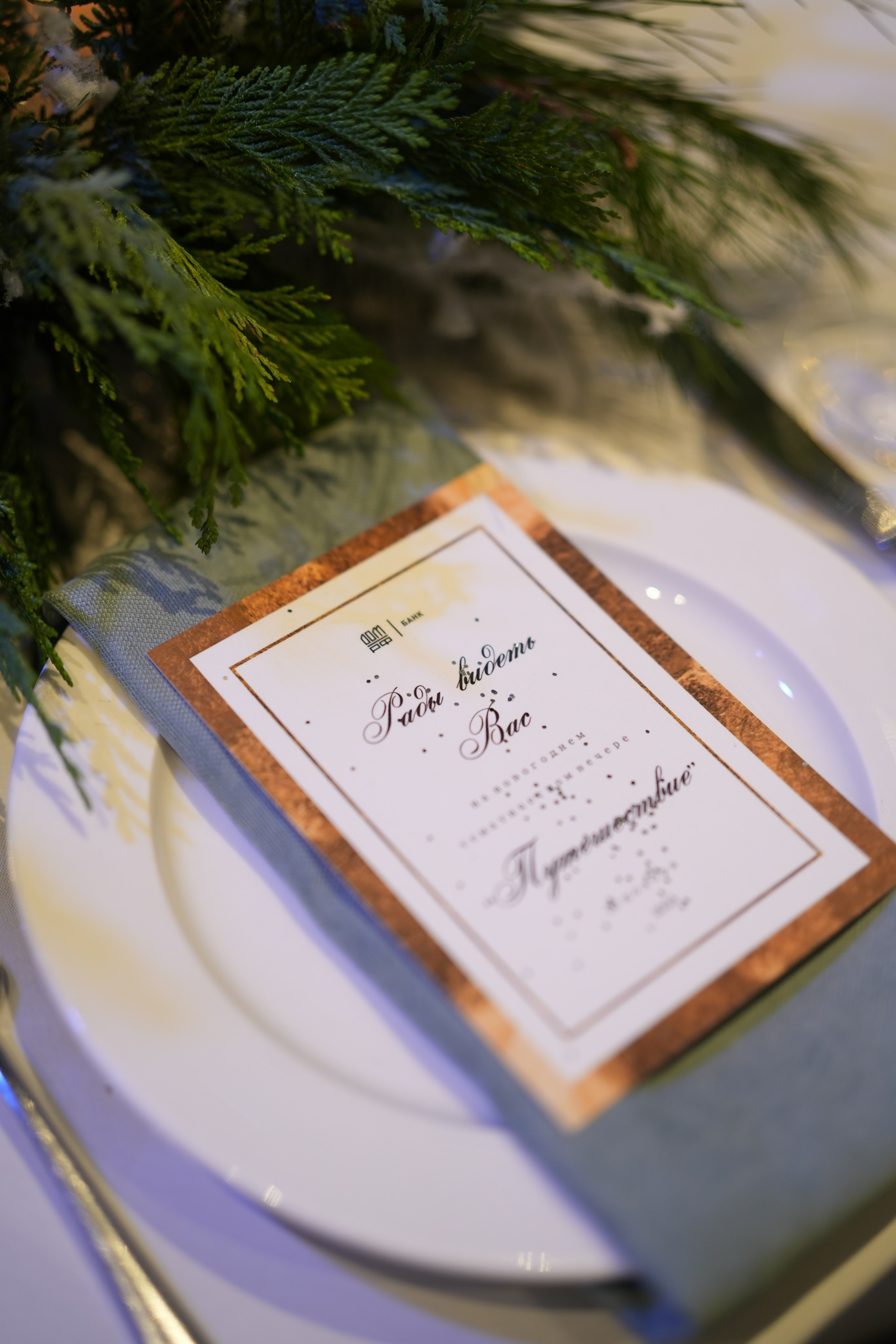 Декор. Фотограф и видеомейкер в Москве и во Владимире Арина Зорова