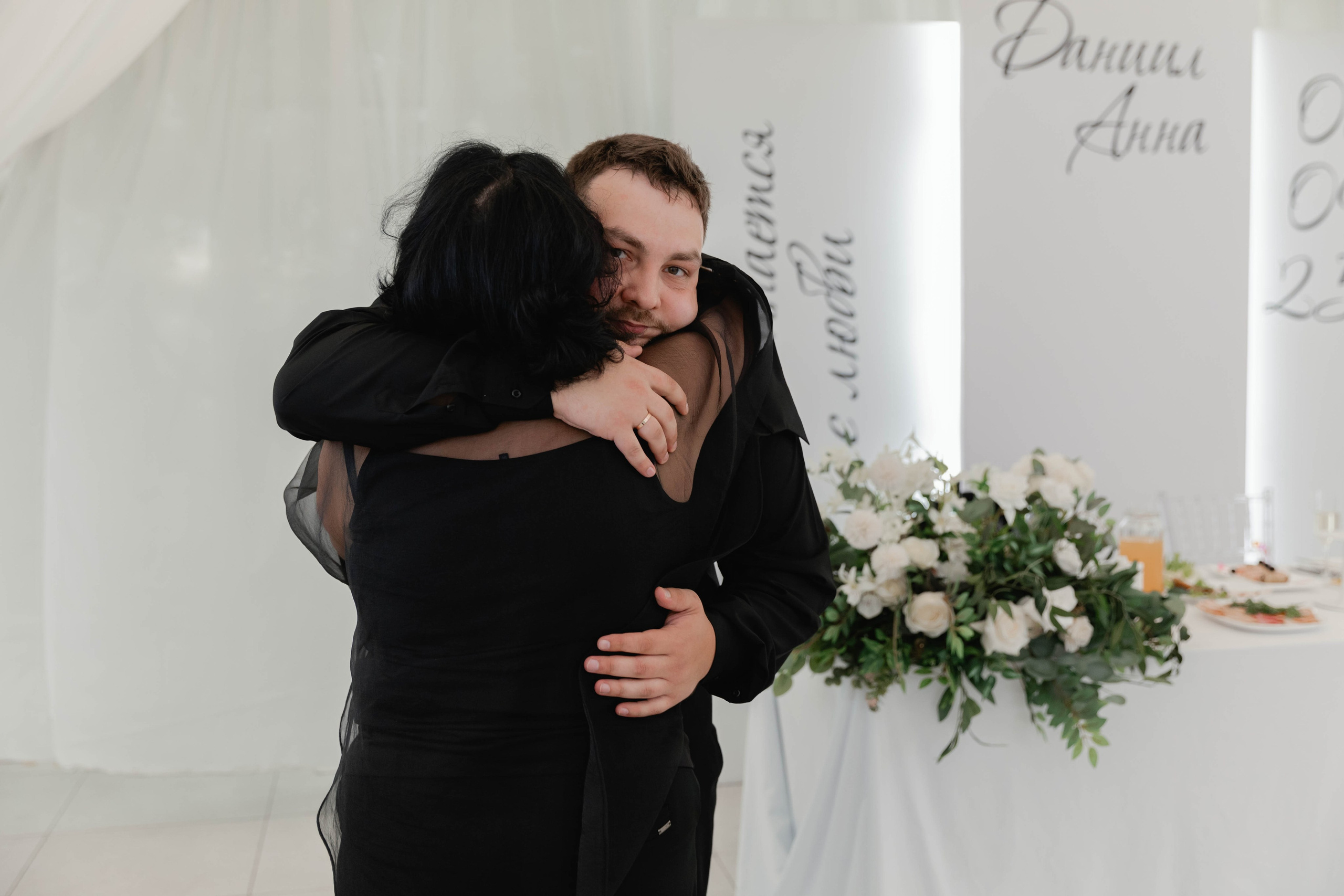 Анна и Даниил. Семейный и свадебный фотограф Нижний Новгород