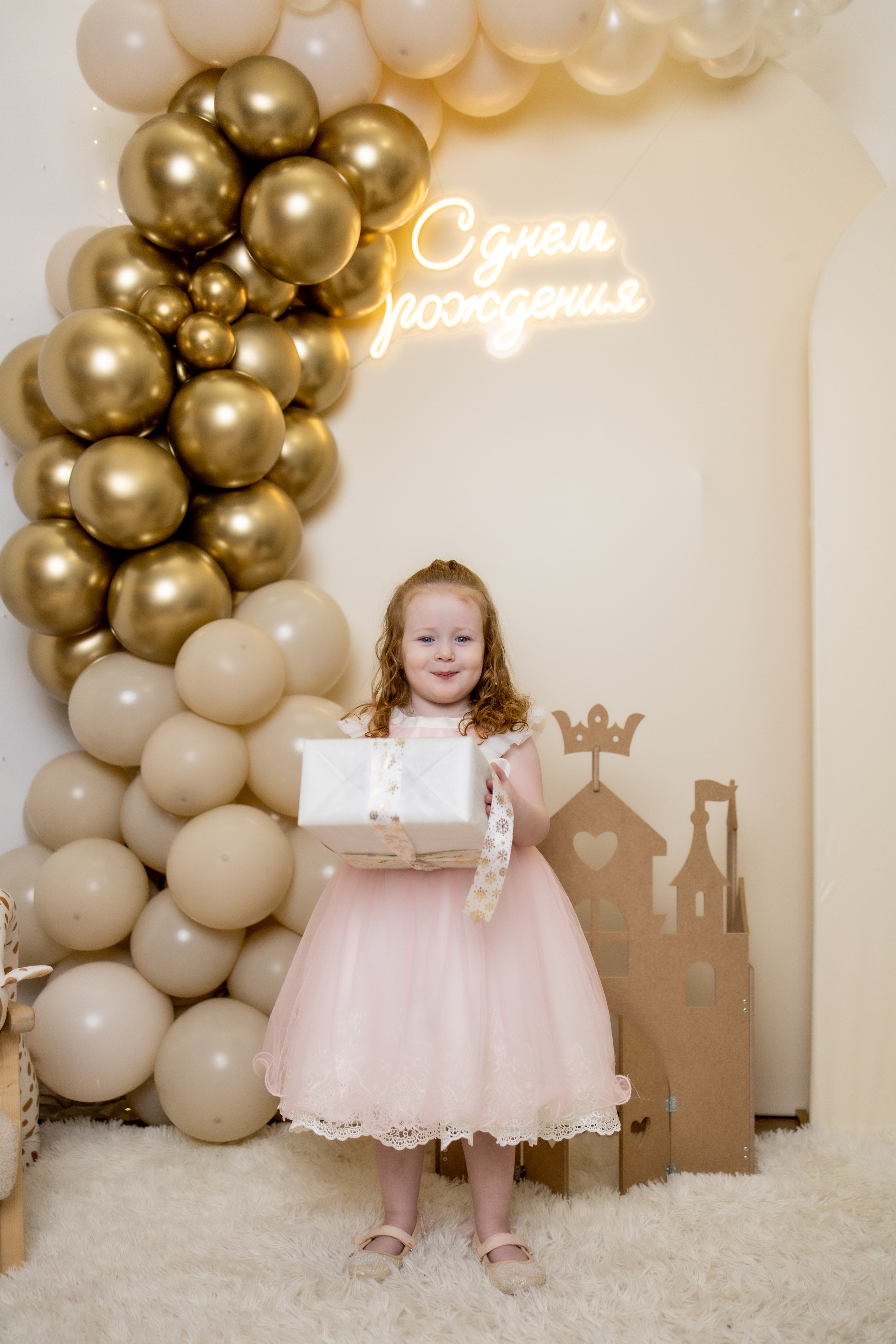 Алиночке 3 года. Фотограф Надежда Лукьянова