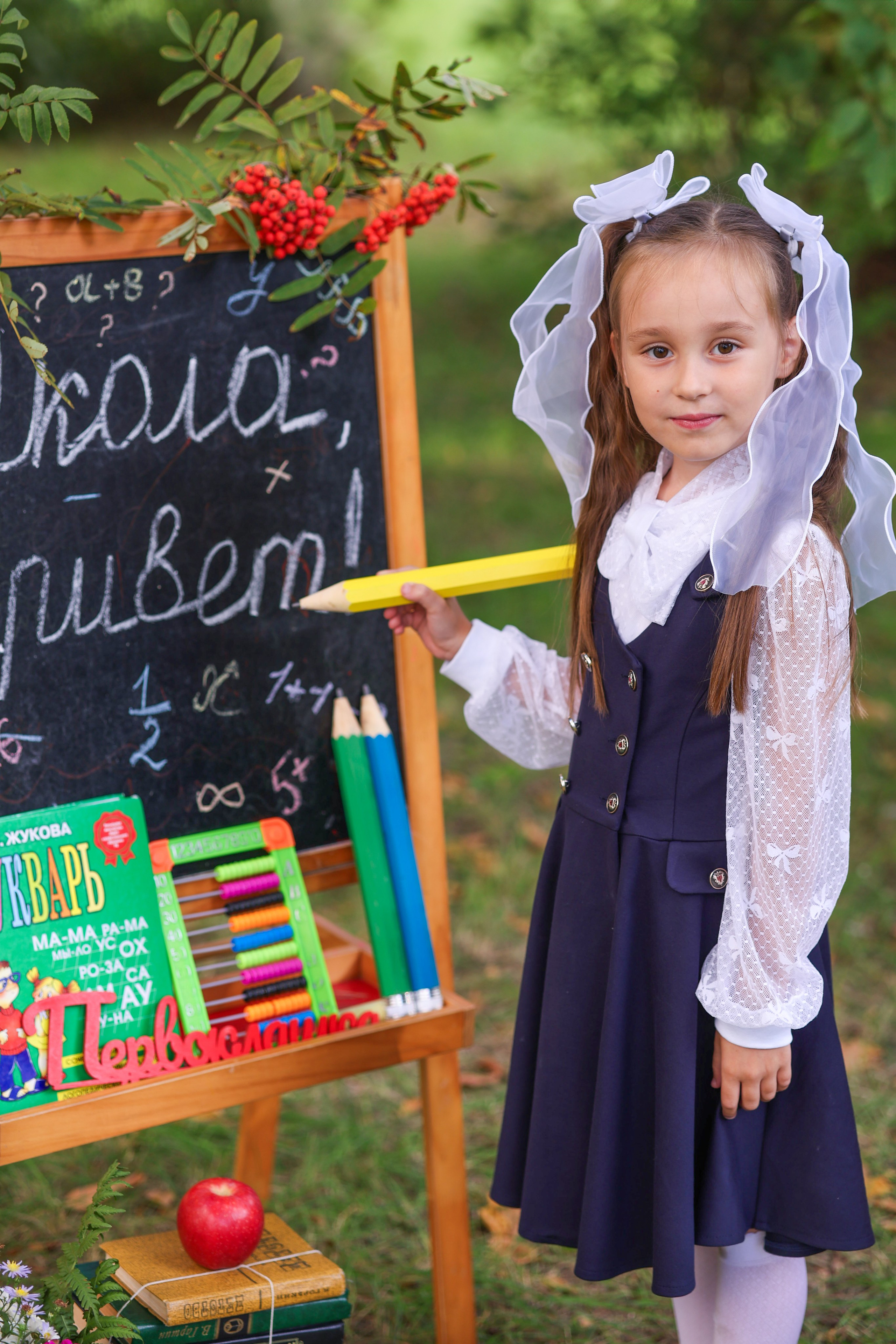 Привет школа!. Семейный фотограф в Дзержинске Наталья Лаэтина