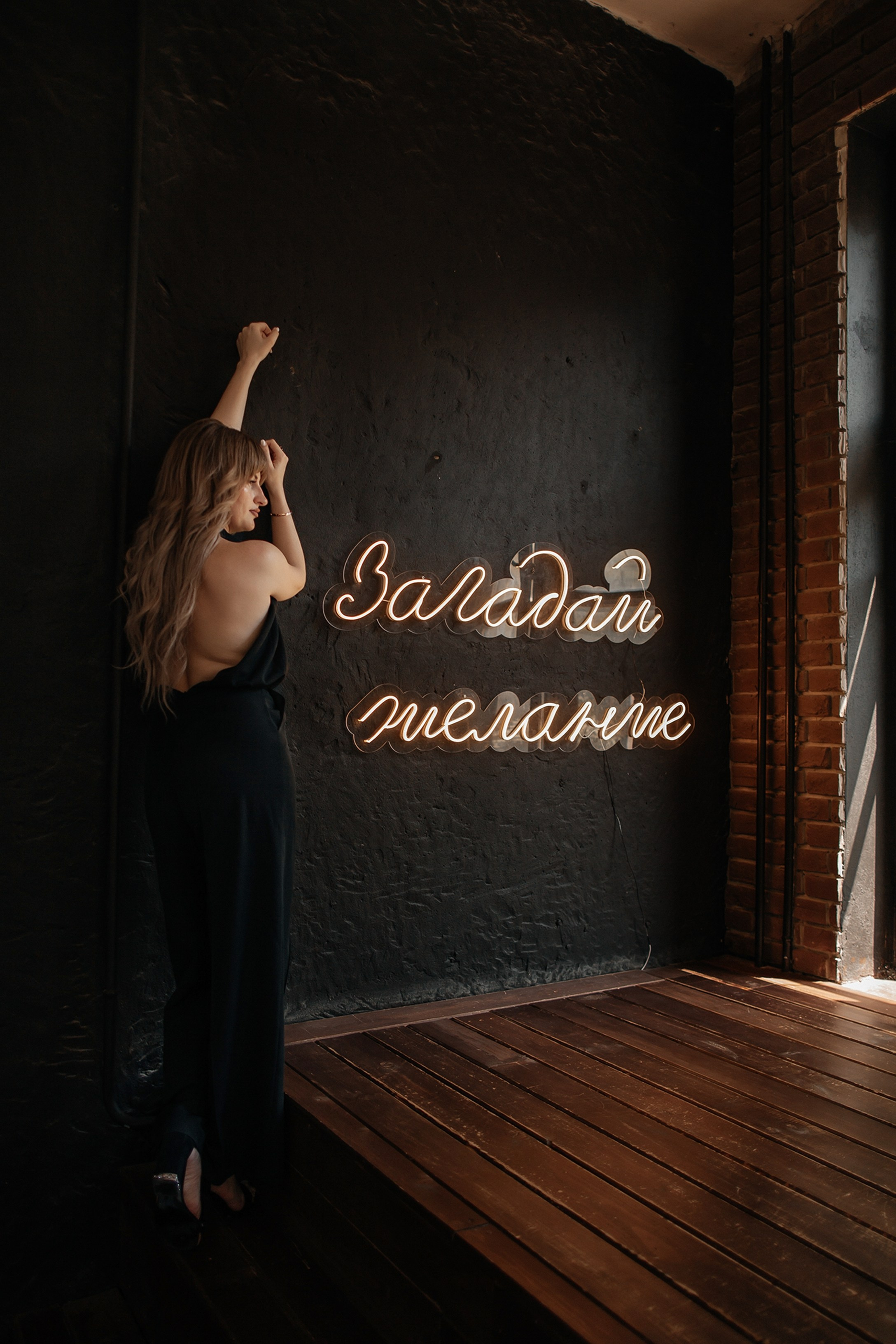 Людмила. Фотосессия в студии. Семейный фотограф в Белгороде Амелина Алина