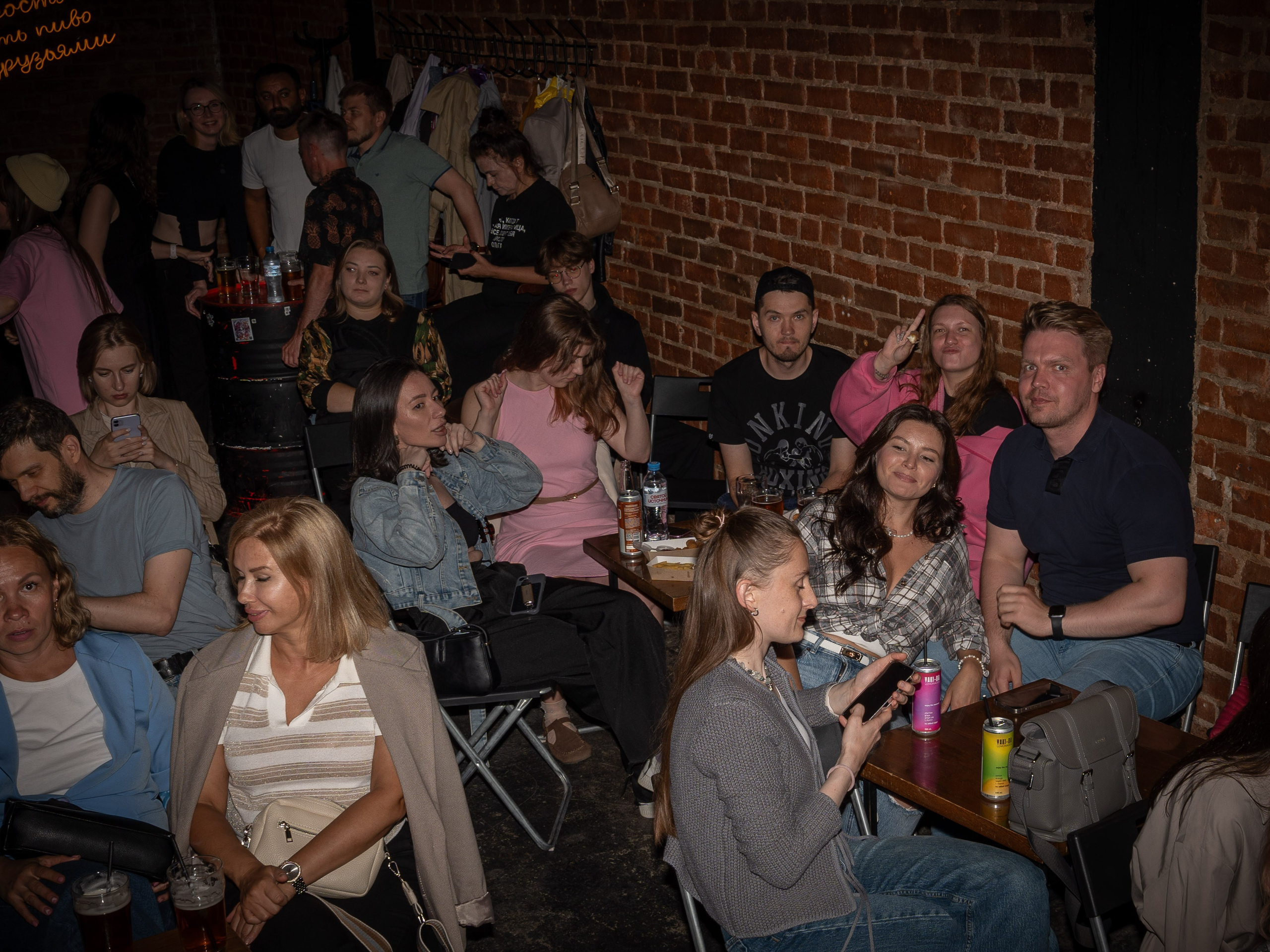 Импровизация|Syndrome bar. Фотограф в Екатеринбурге Яна Круташова