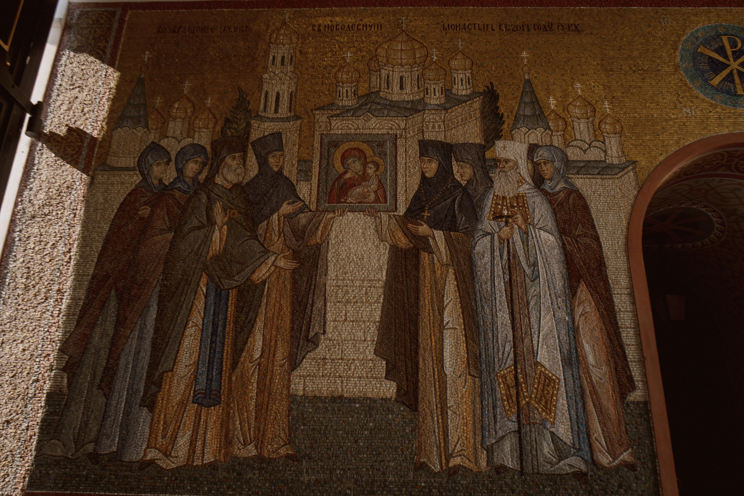 Крещение в Новодевичьем монастыре. Семейный фотограф и видеограф Алёна Ким