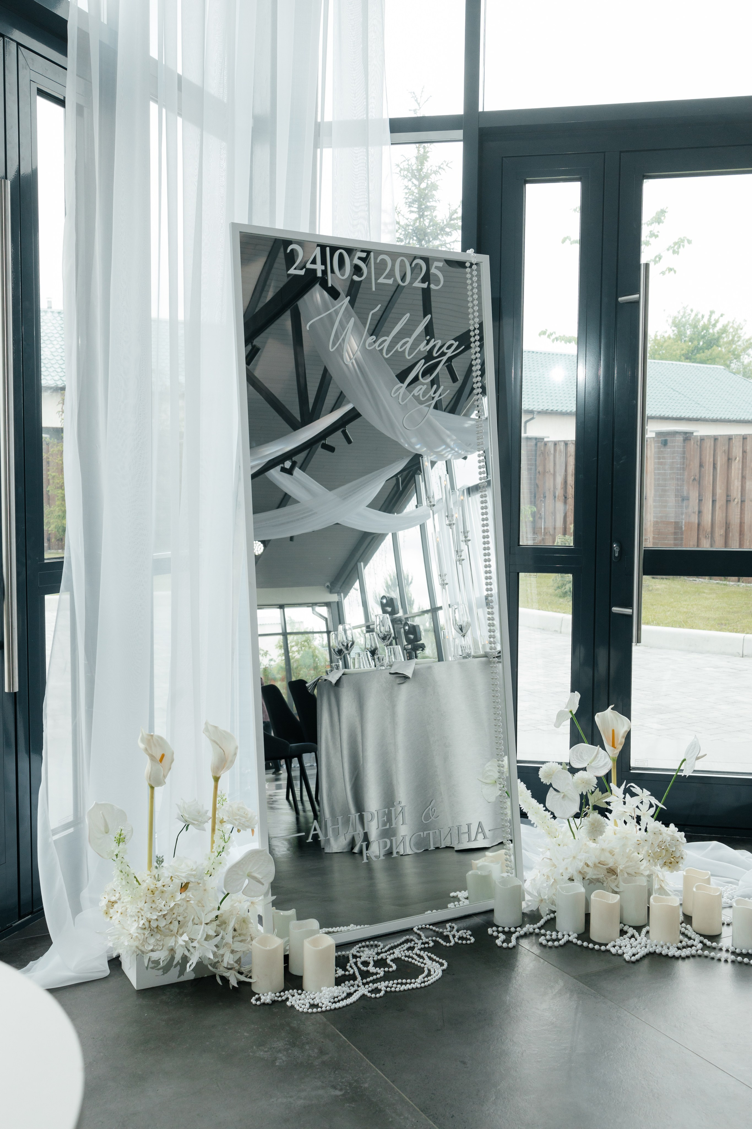 Банкетный зал «Стекло». Фотограф Семён Гнеушев