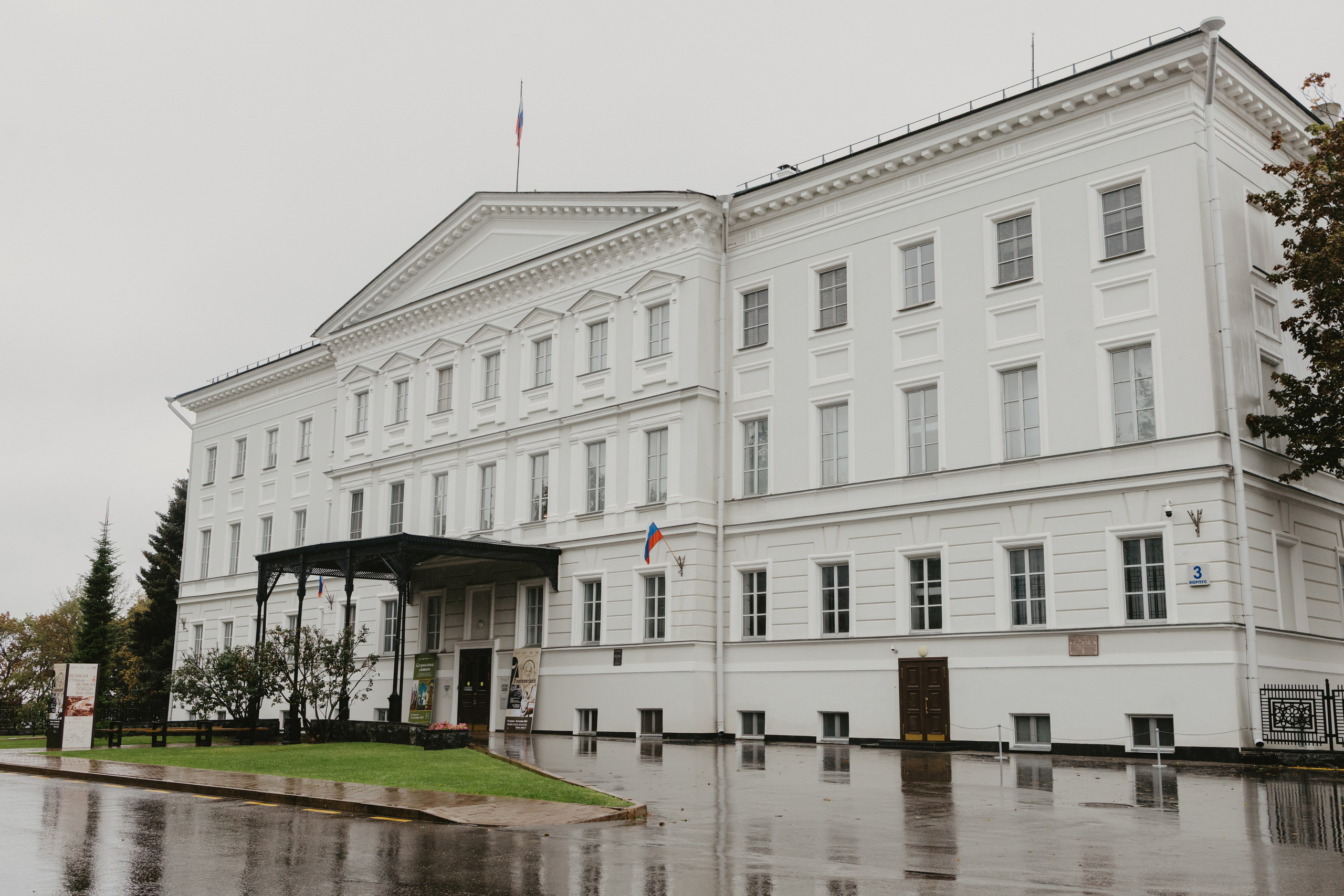 Дождливый Нижний Новгород. Фотограф Эльмира Лин