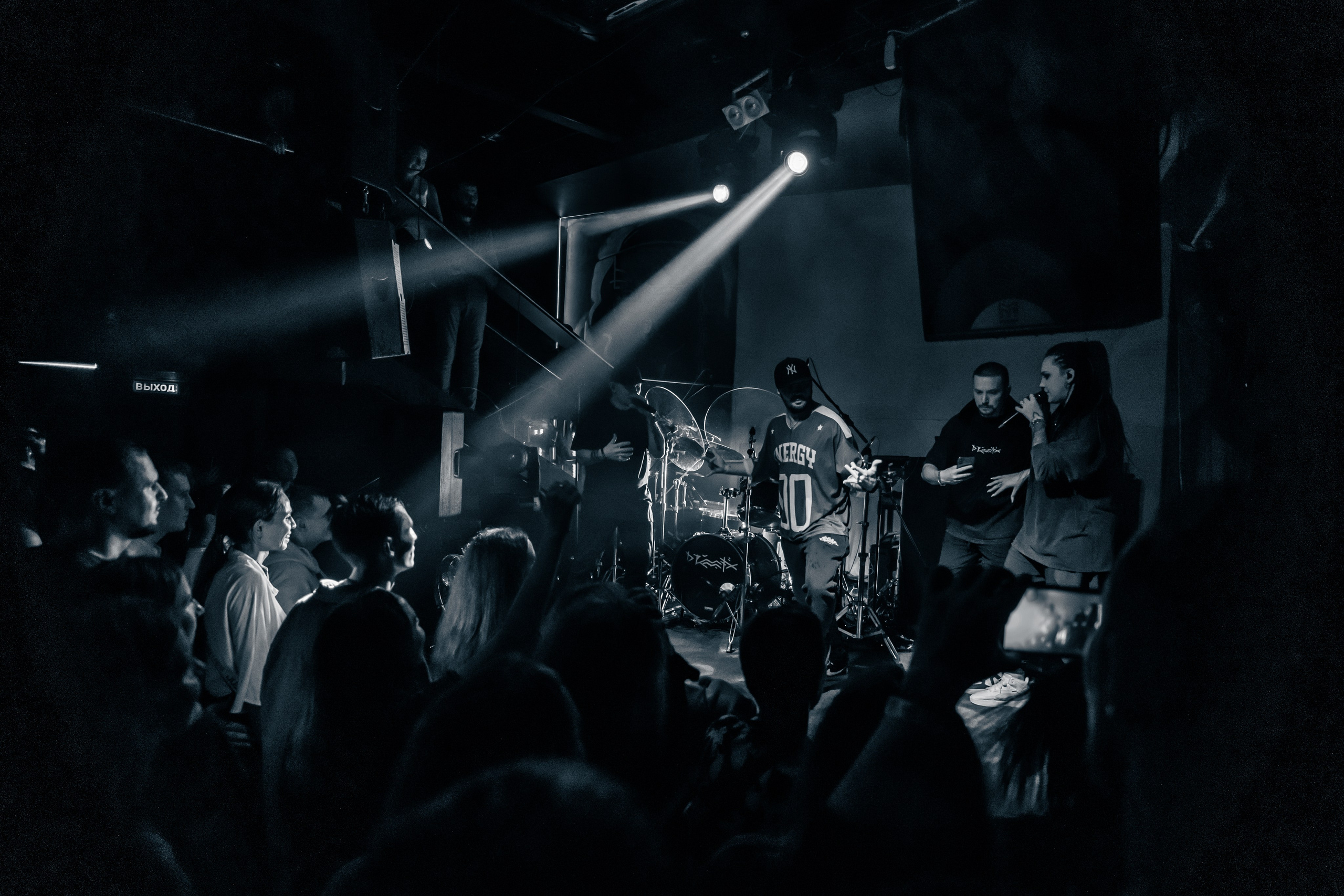 Drummatix. Красноярск, 05.12.2024. Фотограф Регина Крикунова г. Красноярск