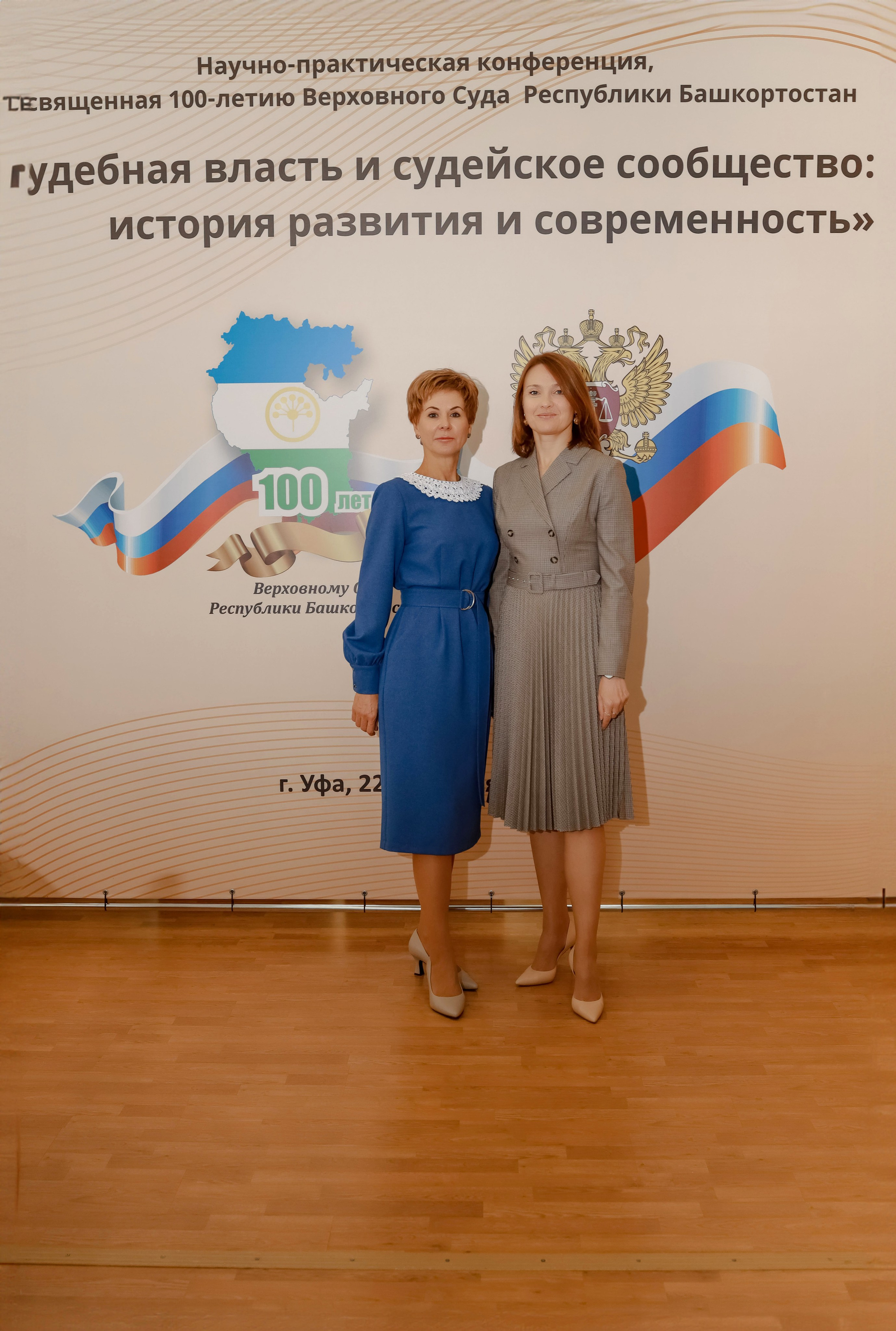 Анонсы съемок. Иванова Ирина Свадебный и семейный фотограф г. Уфа