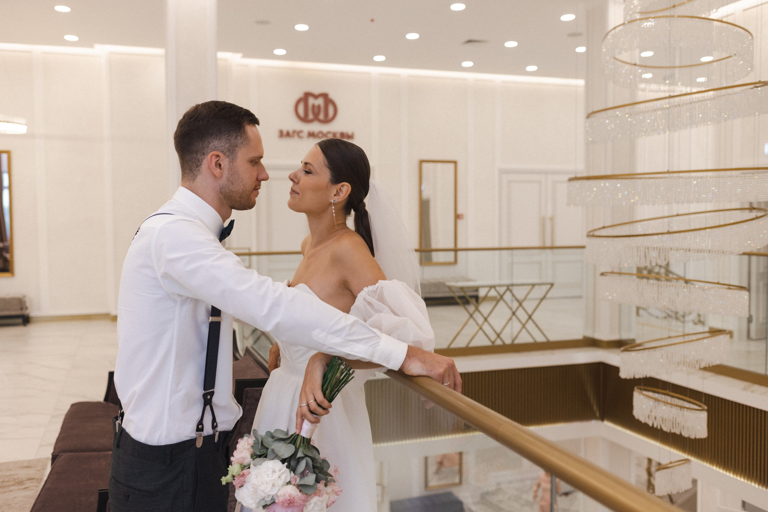 Евгений и Мария. Семейный фотограф в Москве