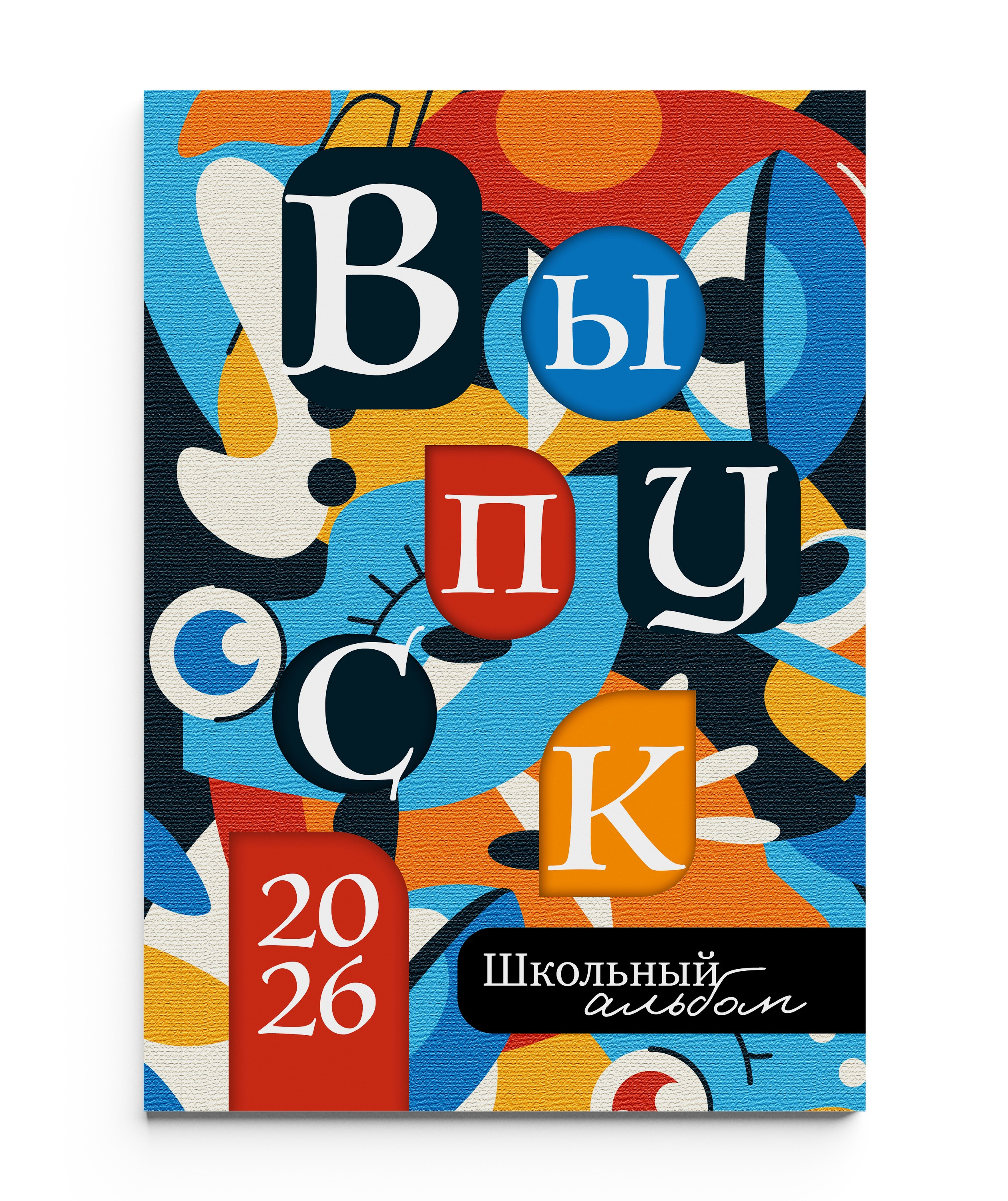 ПИКАССО без портрета