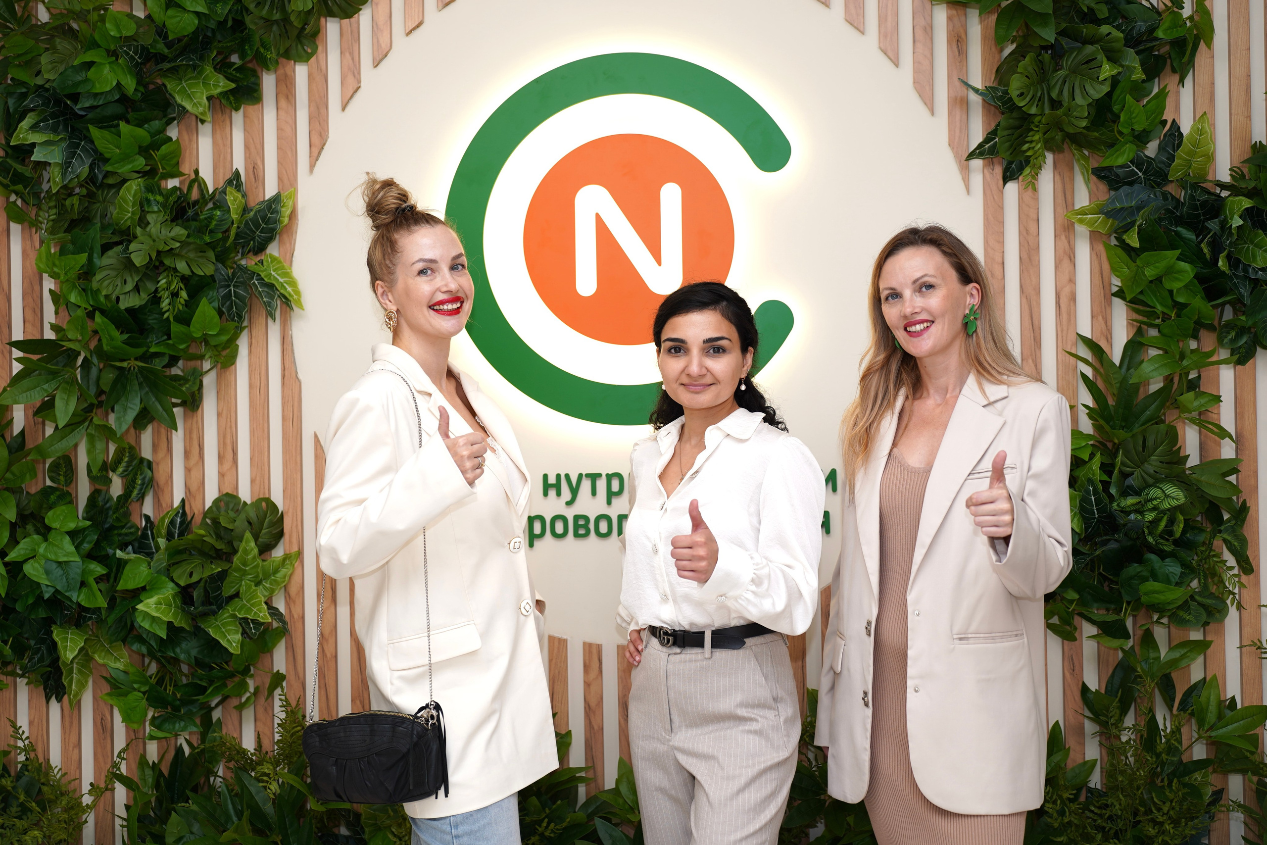 Центр нутрициологии и здорового питания. Фотограф Новороссийск | Геленджик и ЮФО Эльвина Ясинская